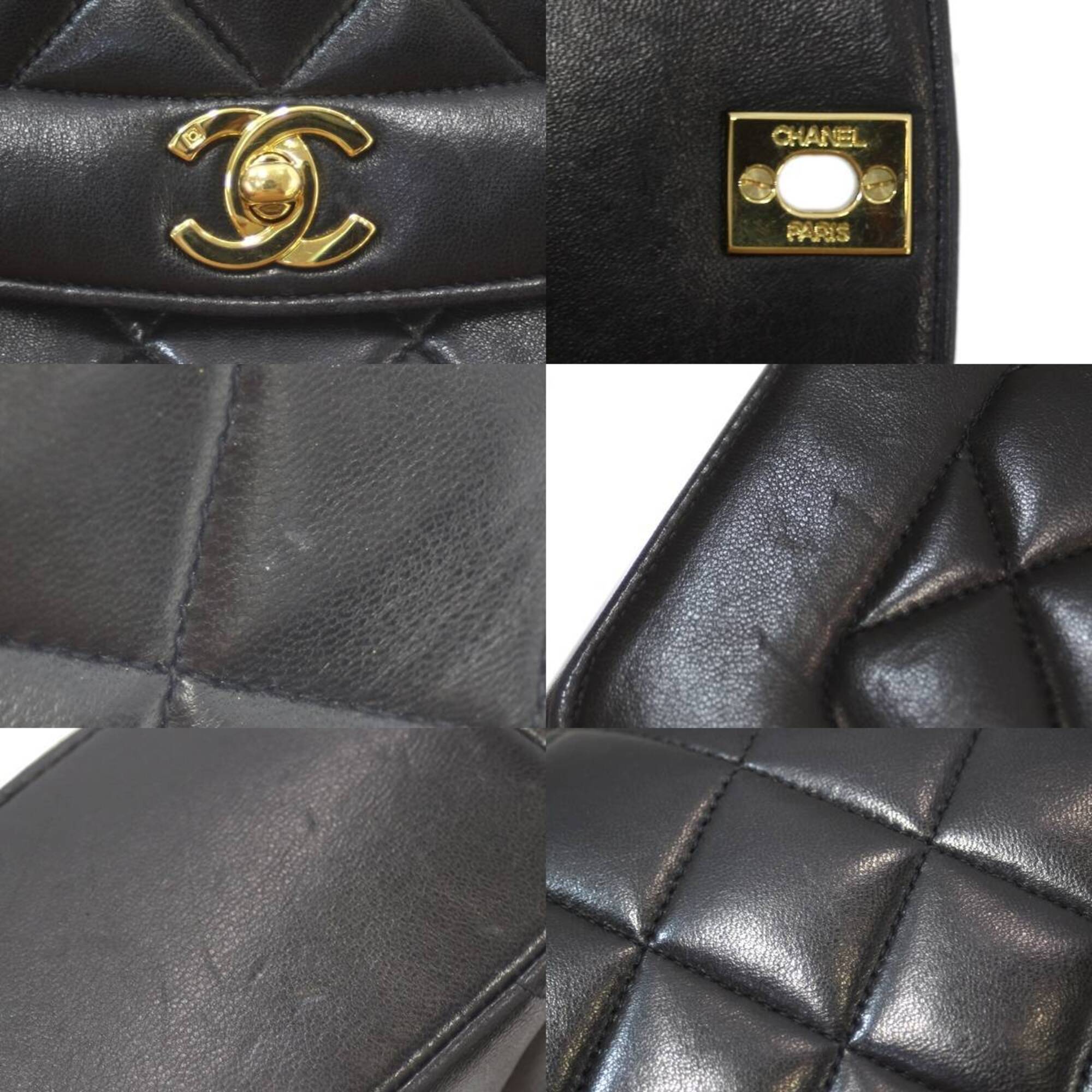 Chanel Matelasse Black Shoulder Bag (Pre-Owned)