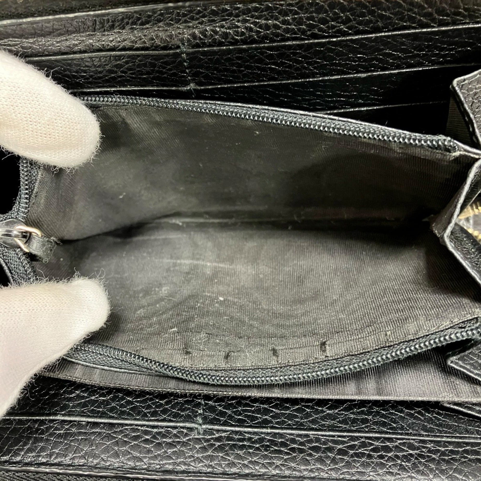 Gucci Black Leather Coin Purse/Coin Case (Pre-Owned)