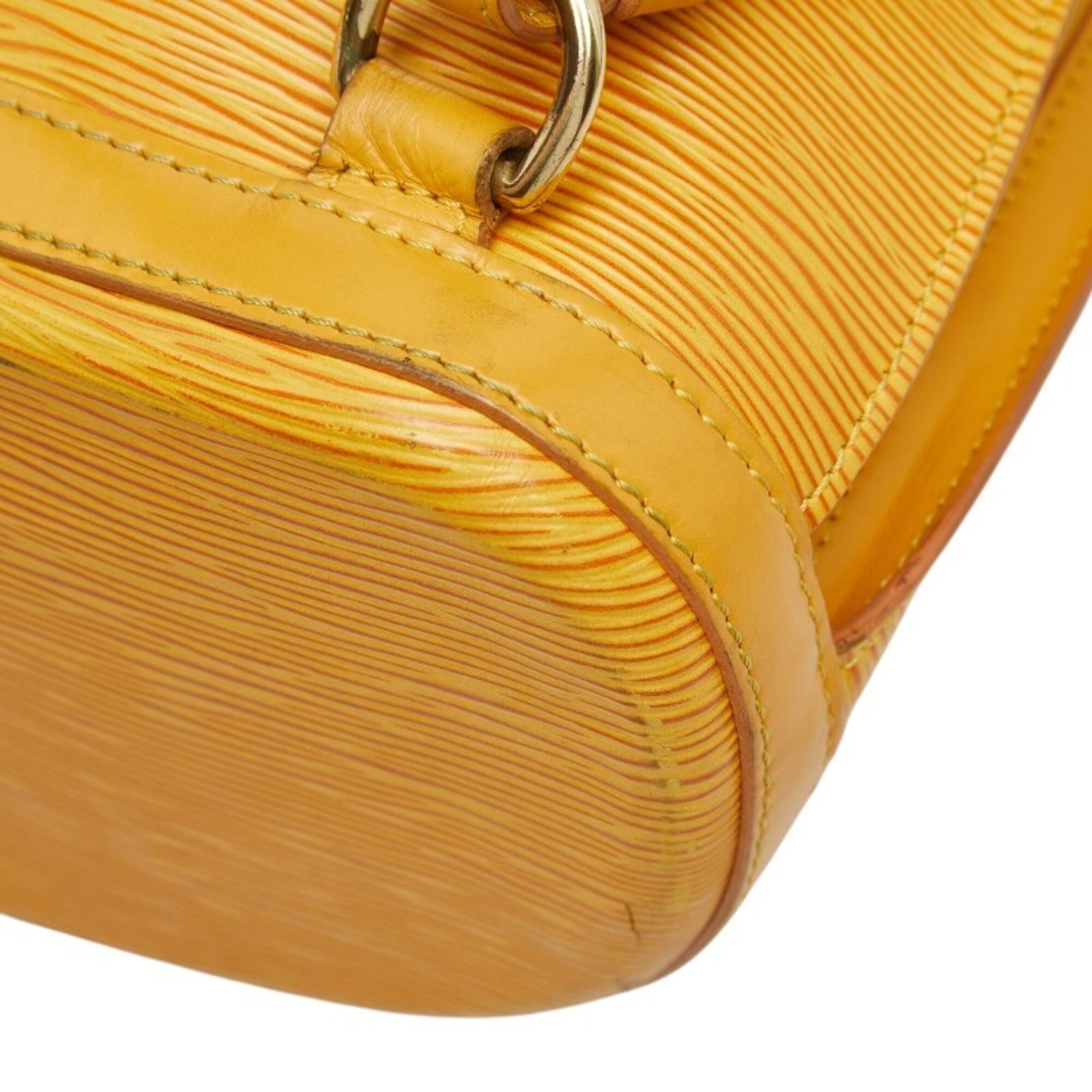 Louis Vuitton Yellow Leather Backpack (Pre-Owned)