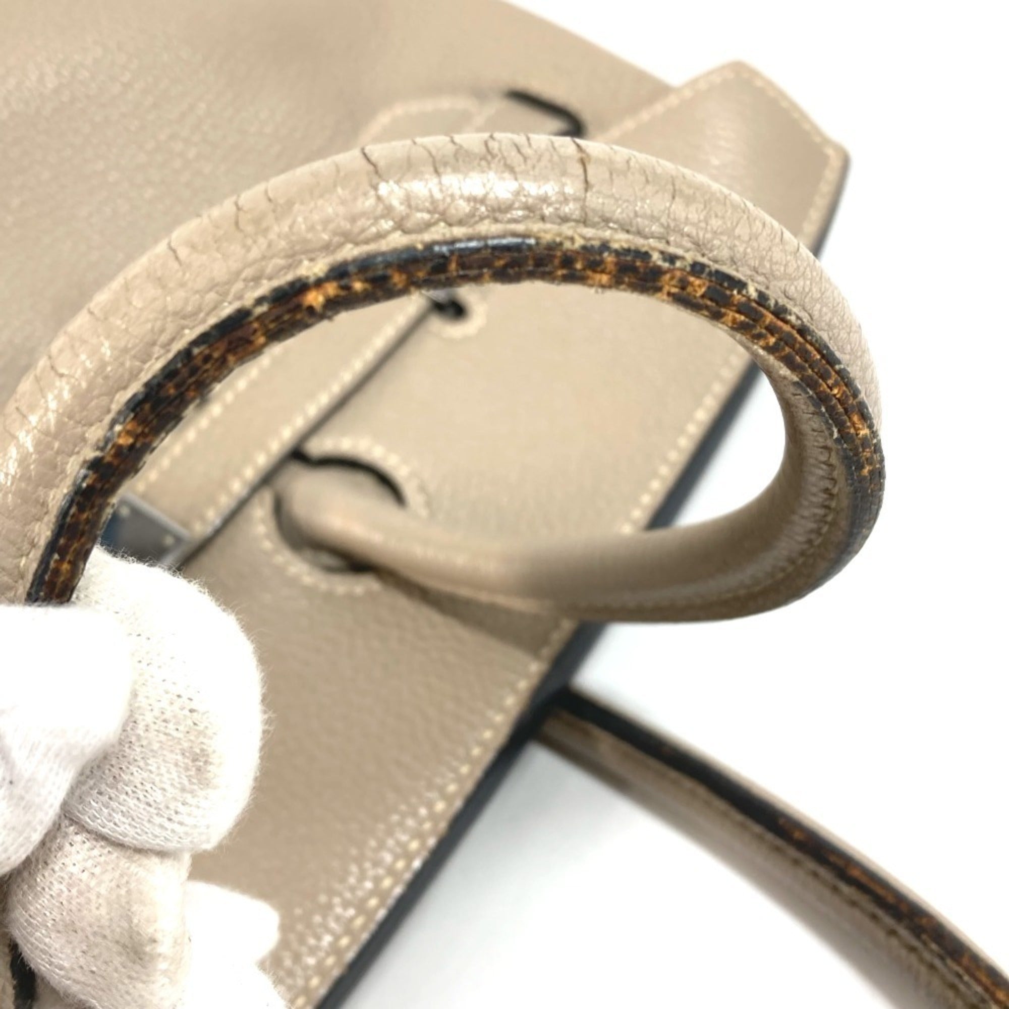 Hermes Beige Togo Leather Handbag Tote Bag (Pre-Owned)