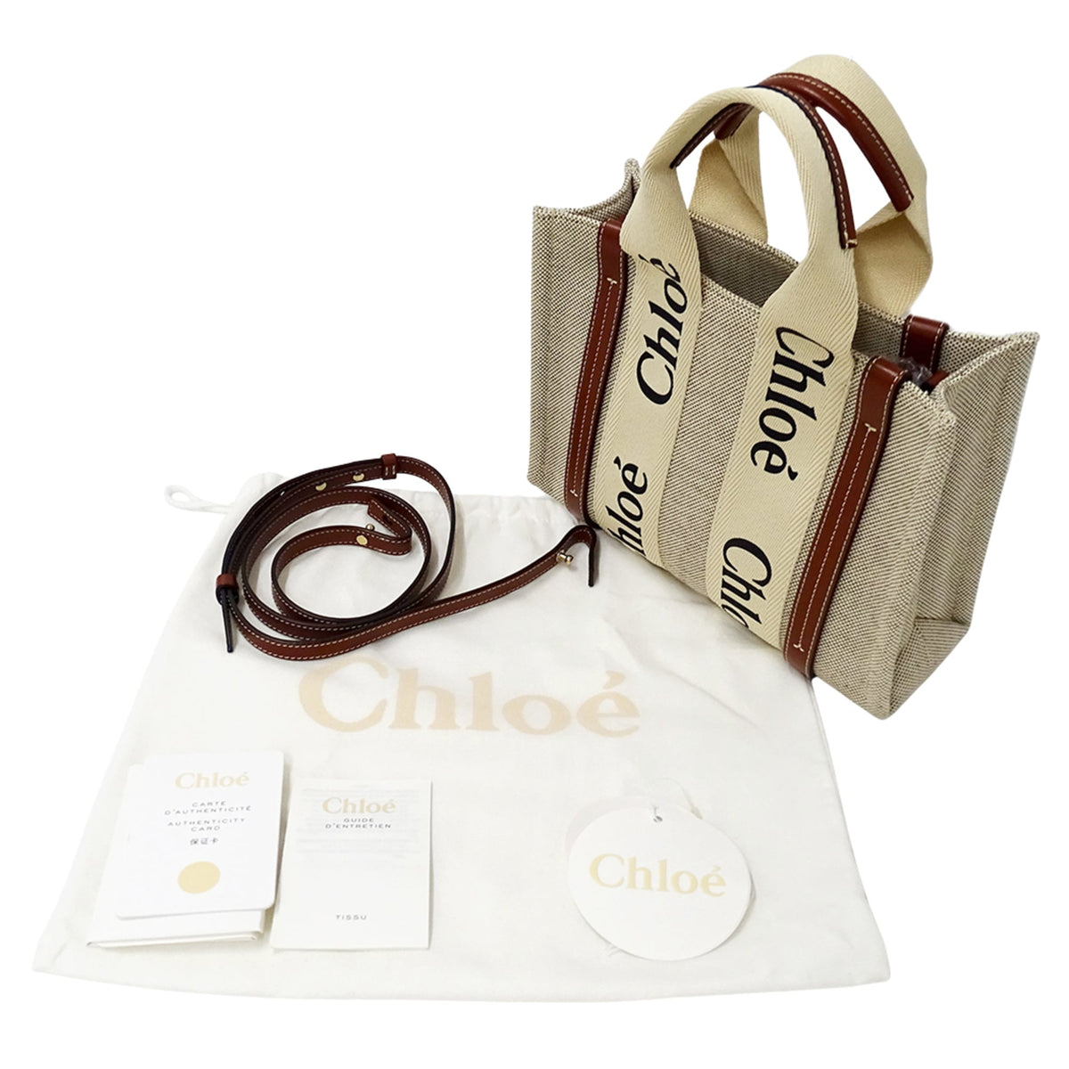 Chloé Beige Brown Canvas Handbag Shoulder Bag Tote Bag (Pre-Owned)