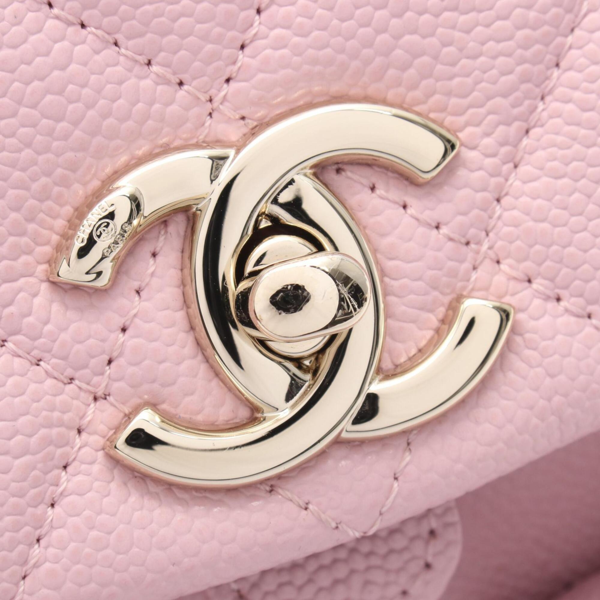 Chanel Pink Grained Calfskin Backpack Handbag (Pre-Owned)