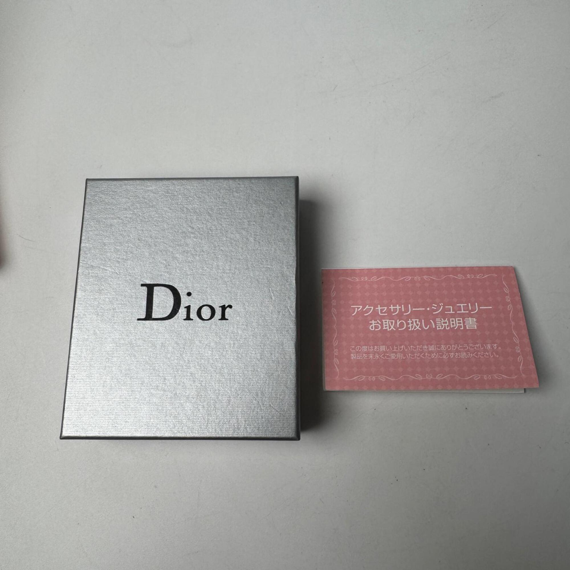 Christian Dior Silver Pink Metal Band Ring (Pre-Owned)