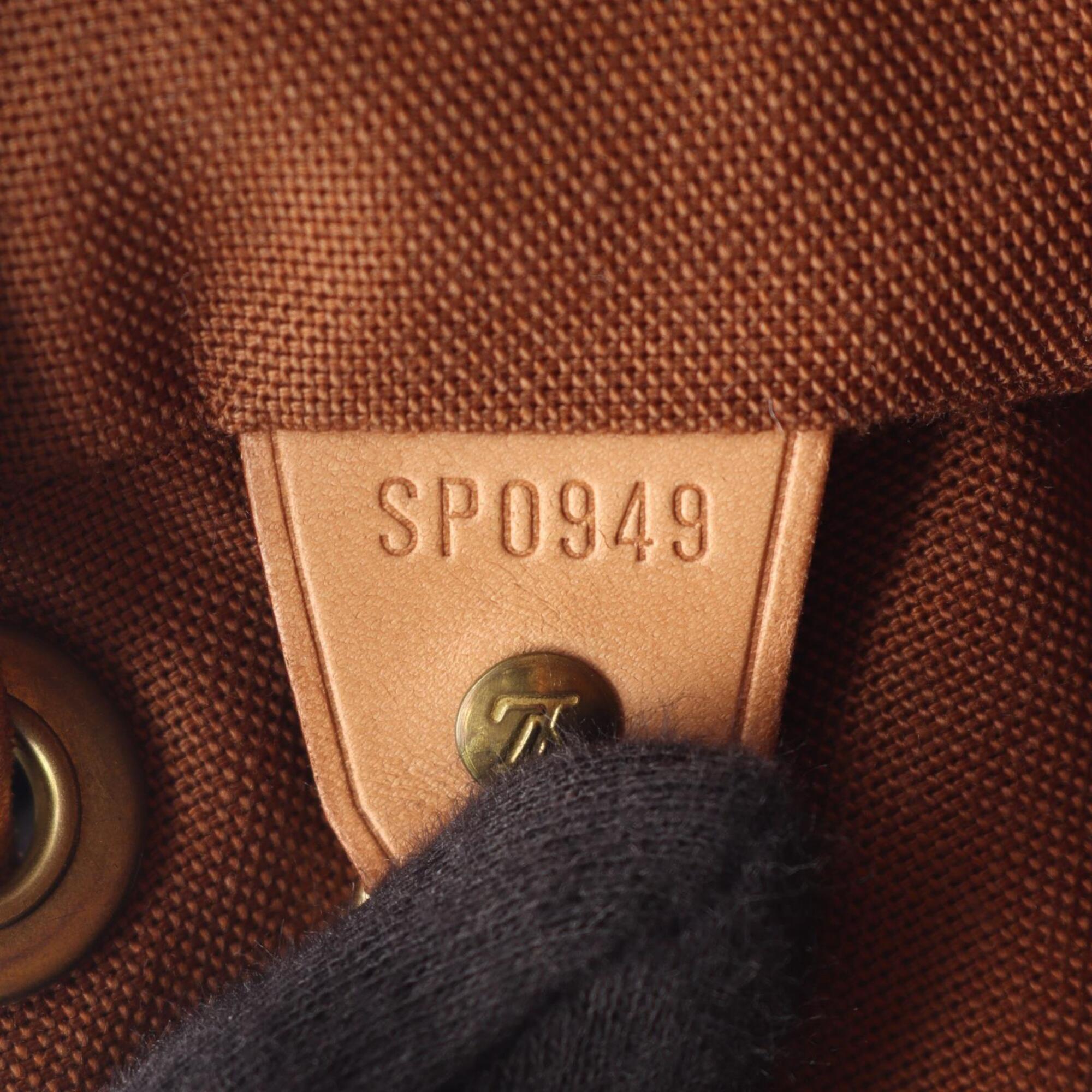 Louis Vuitton Brown Coated Canvas Leather Backpack Handbag (Pre-Owned)