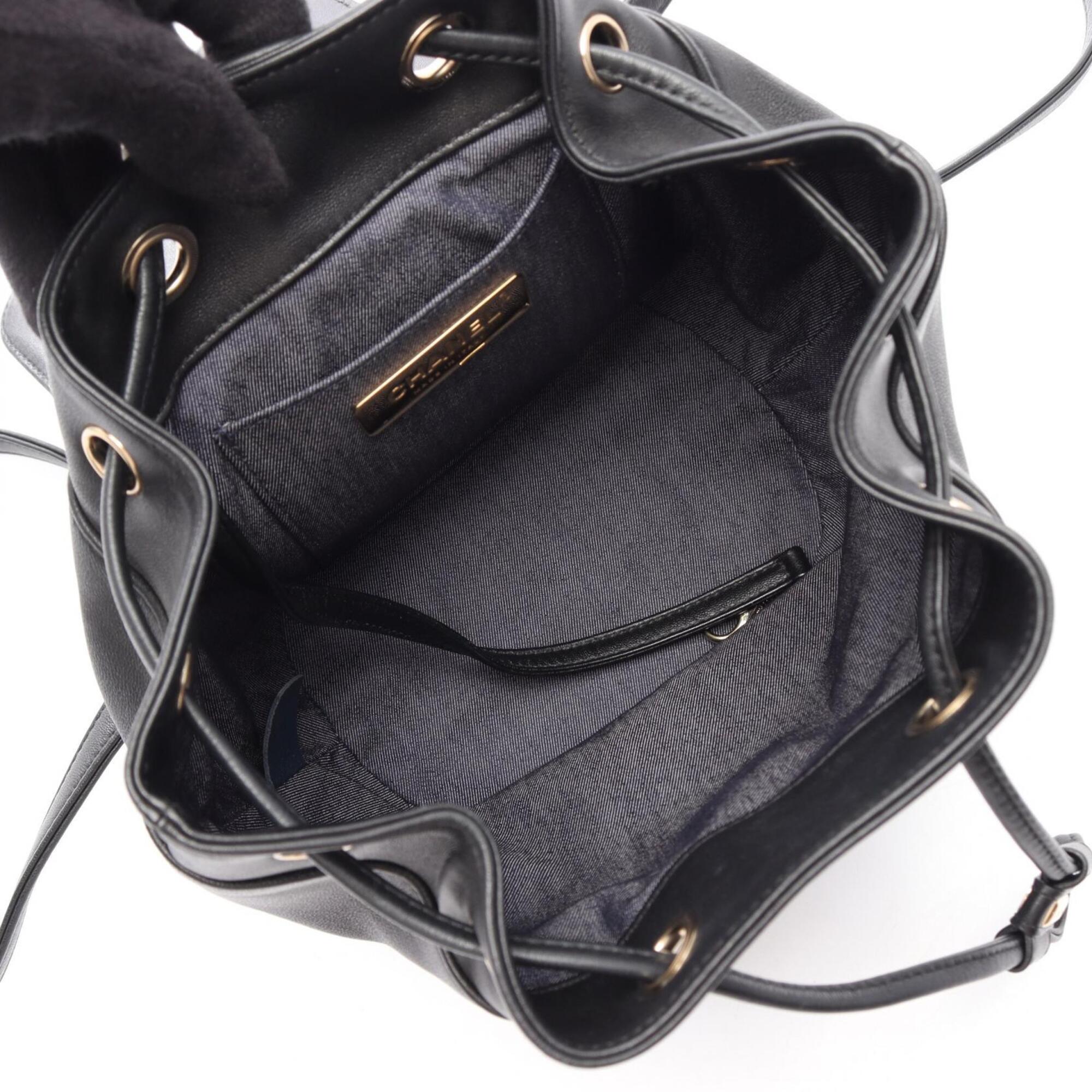 Chanel Black Leather Backpack Handbag (Pre-Owned)
