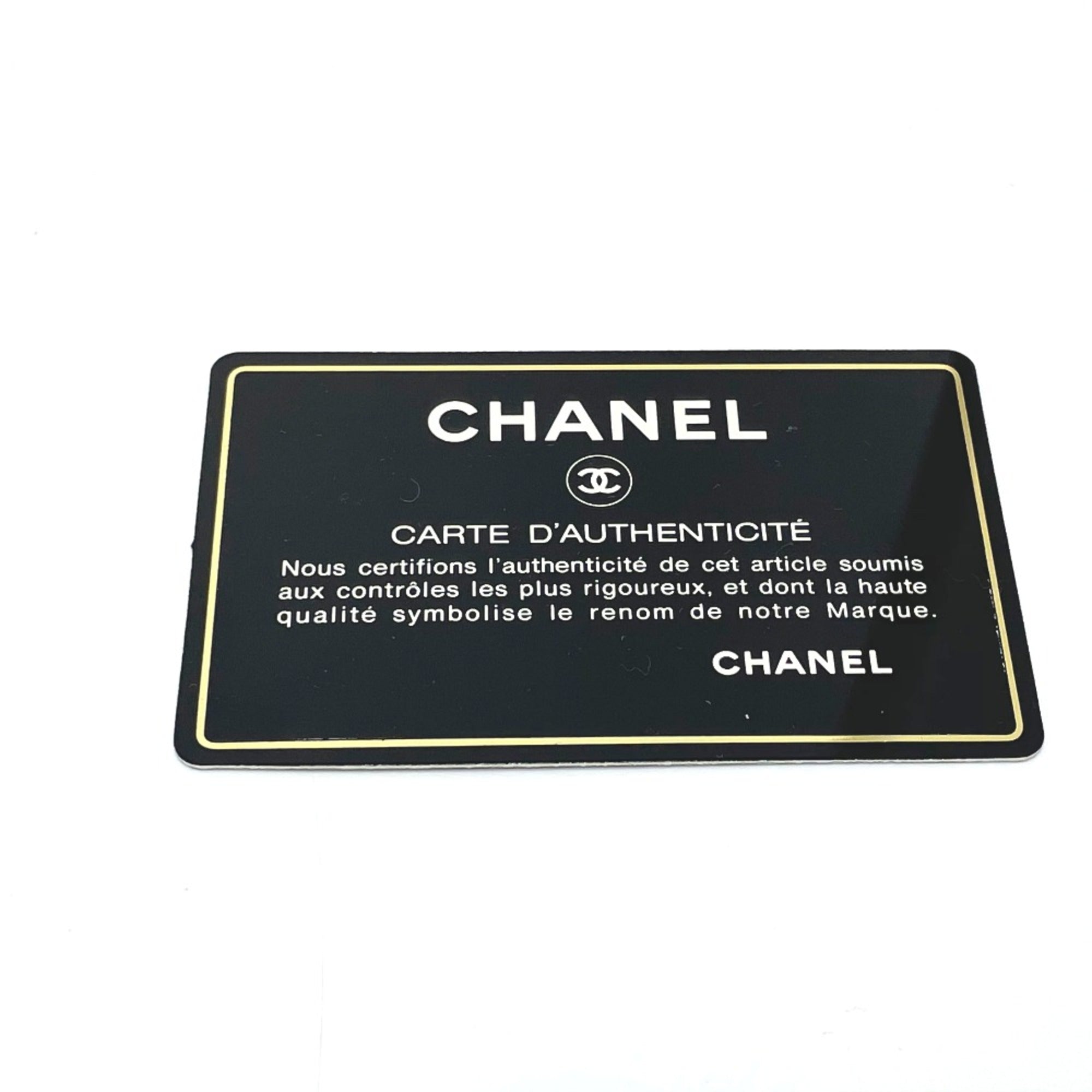 Chanel Brown Leather Shoulder Bag (Pre-Owned)