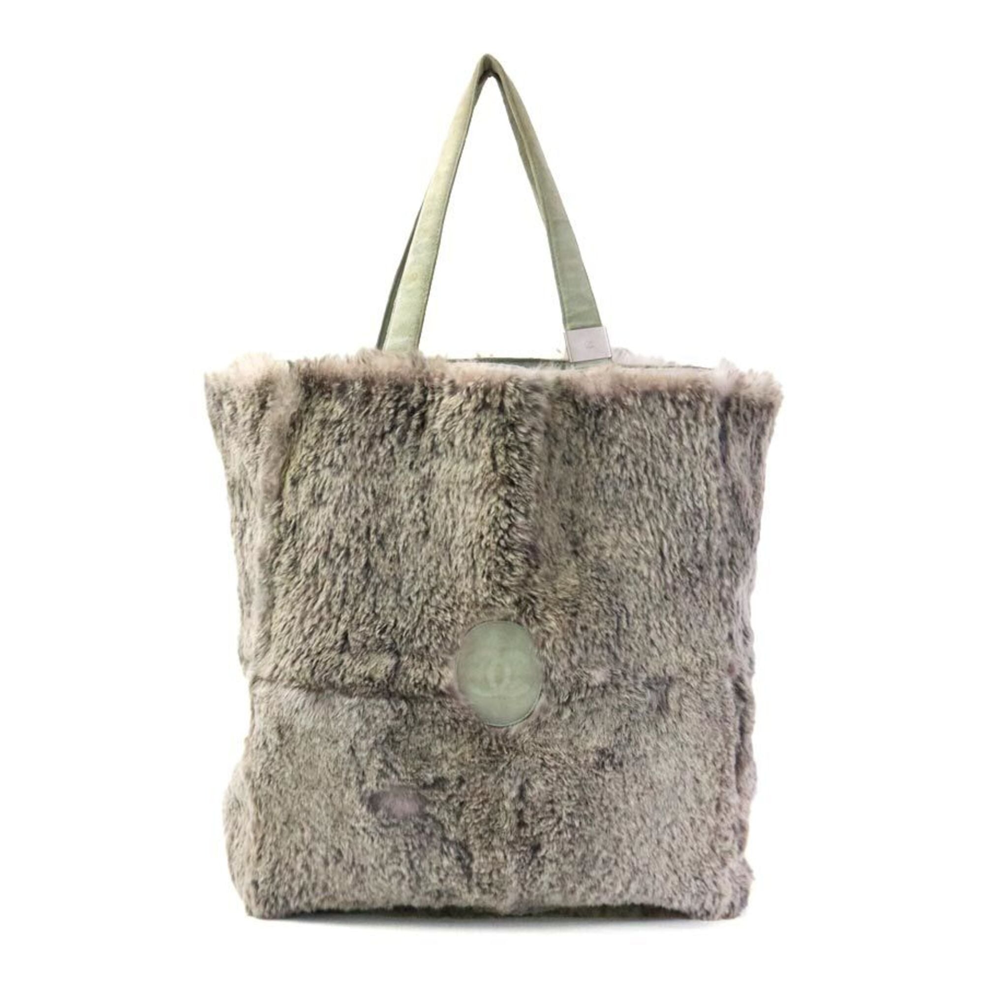 Chanel Beige Gray Fur Suede Handbag Tote Bag (Pre-Owned)