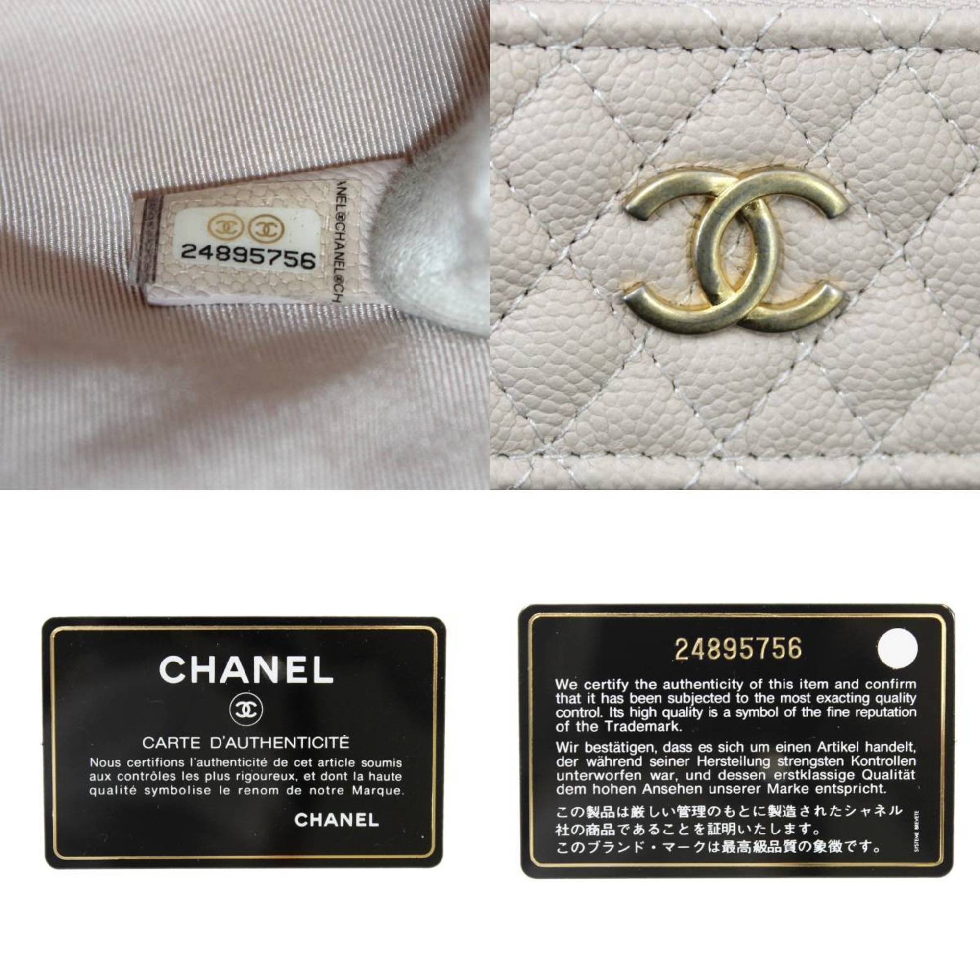 Chanel Light Brown Clutch Bag (Pre-Owned)