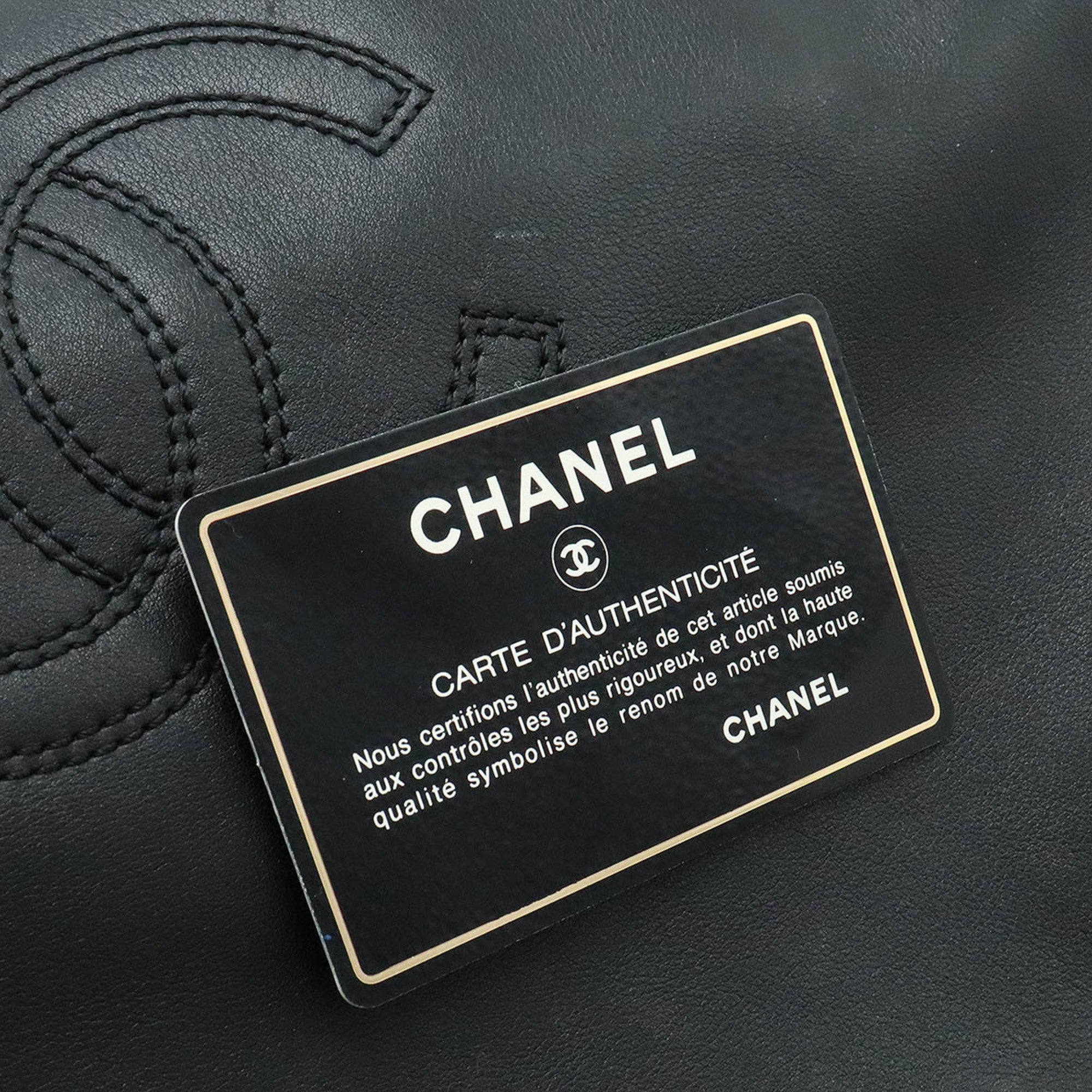 Chanel Black Leather Shoulder Bag Tote Bag (Pre-Owned)