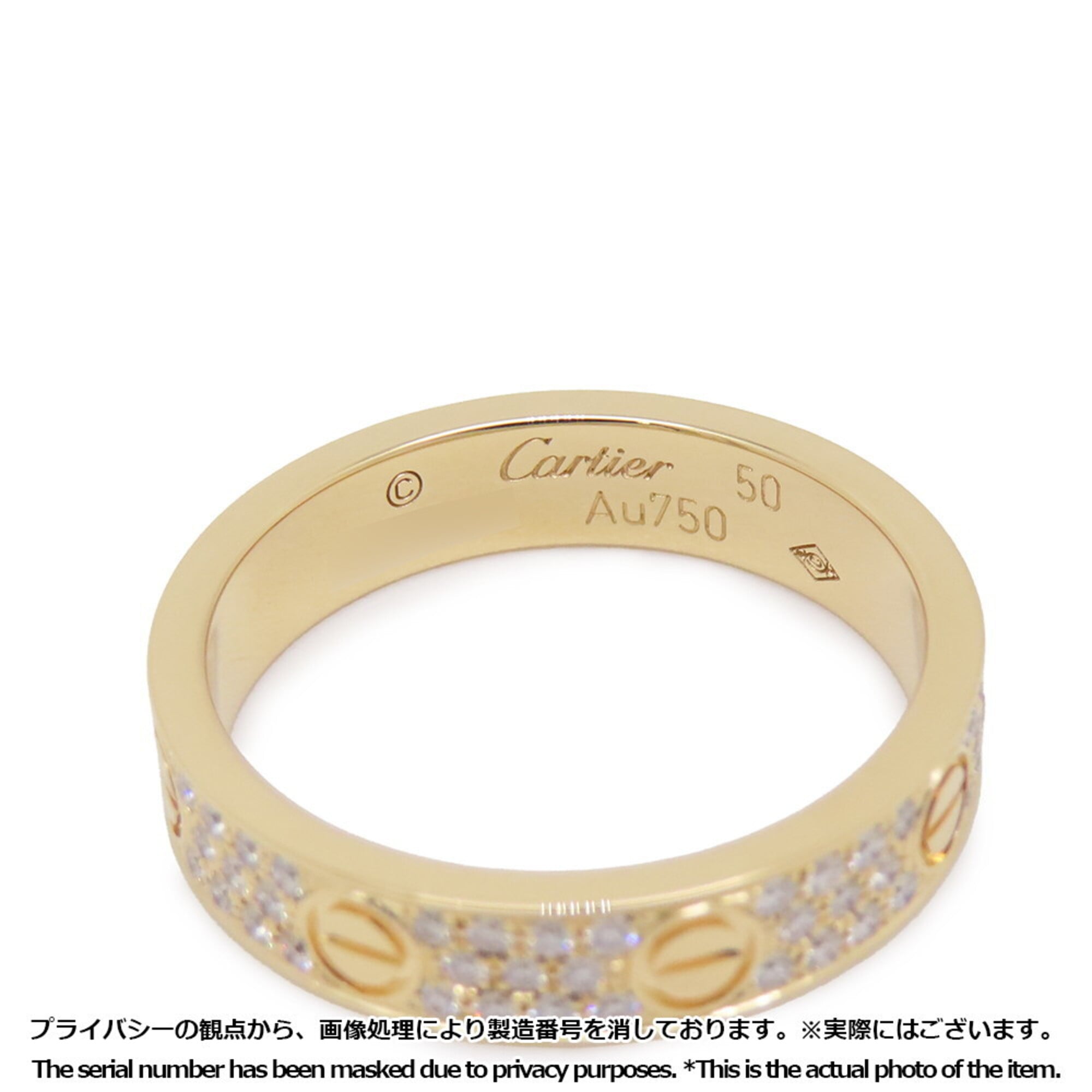Cartier Love Yellow Gold (18K) Band Ring (Pre-Owned)