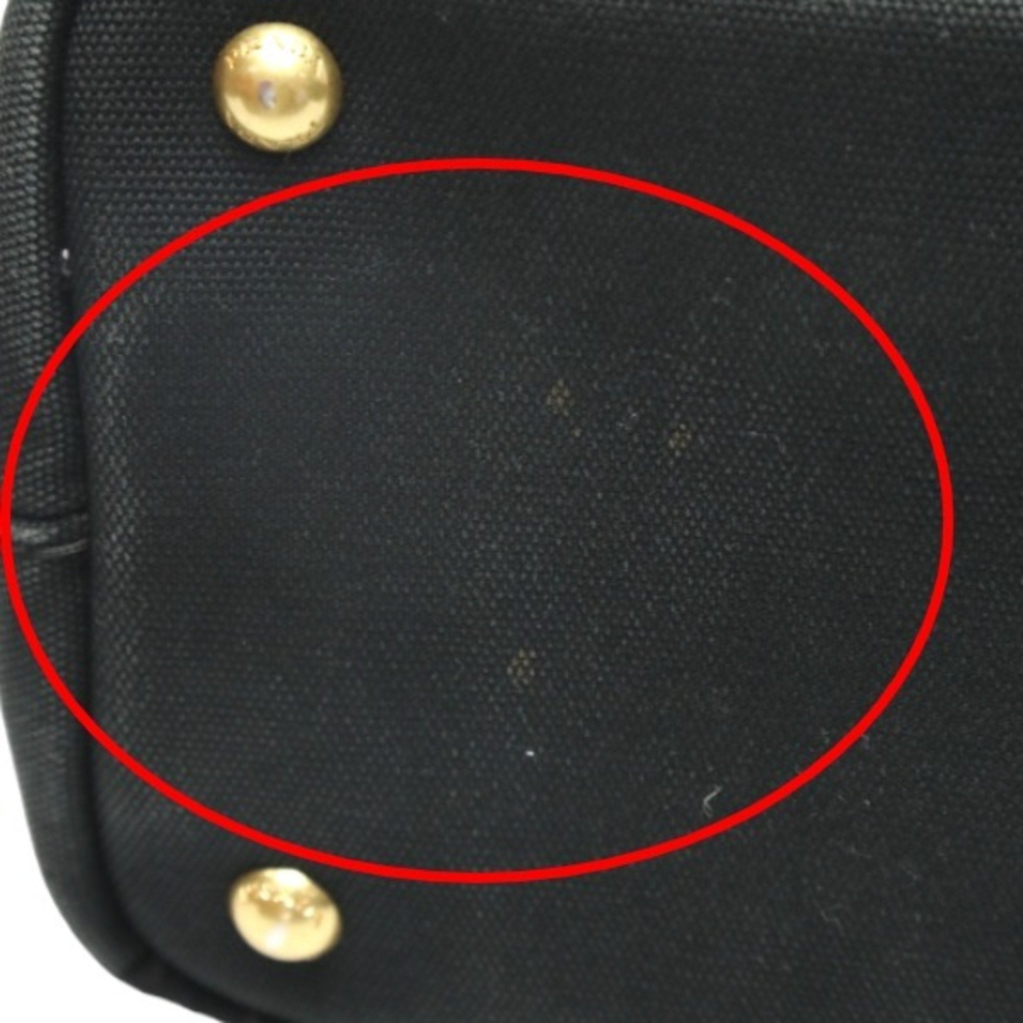 Prada Black Denim Tote Bag (Pre-Owned)