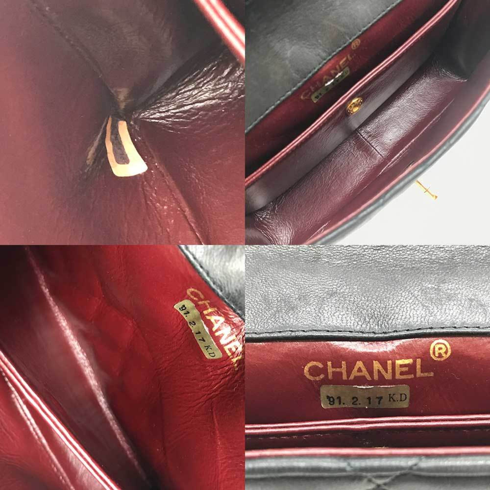 Chanel Matelasse Black Leather Shoulder Bag (Pre-Owned)