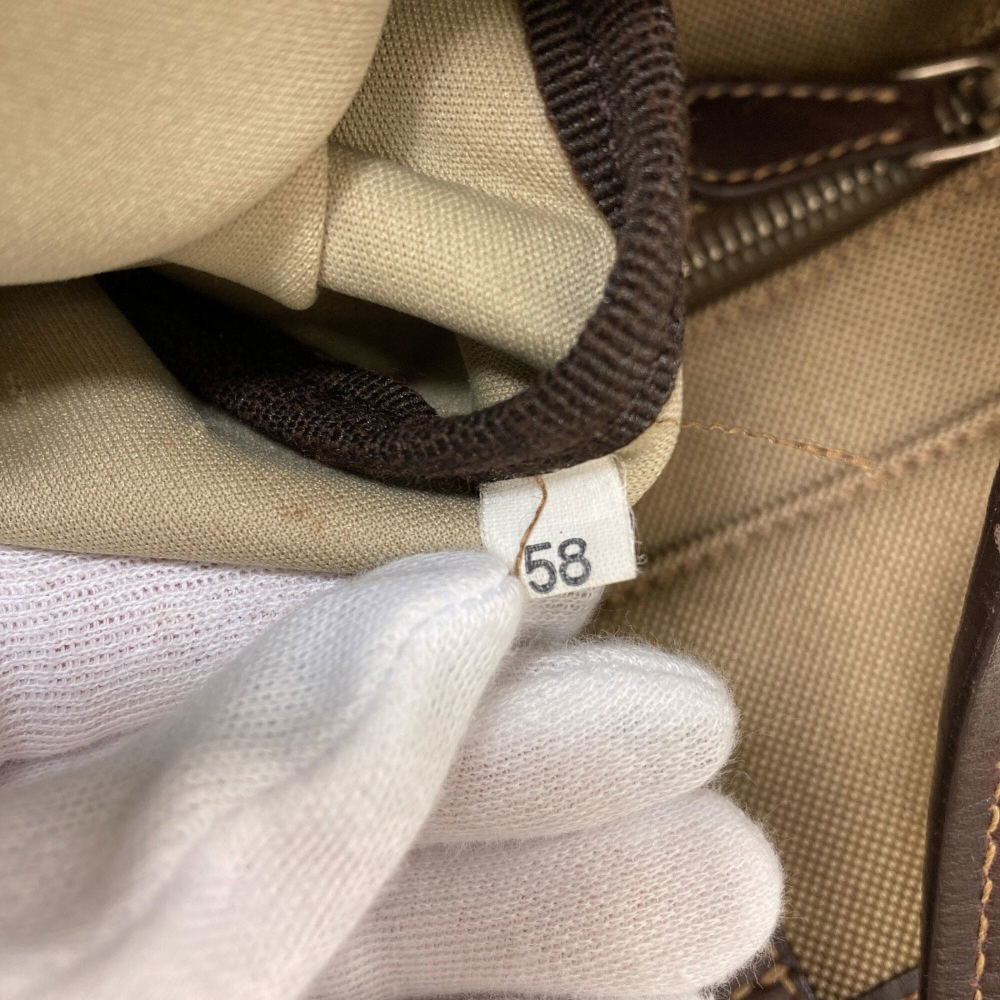 Prada Brown Canvas Tote Bag (Pre-Owned)