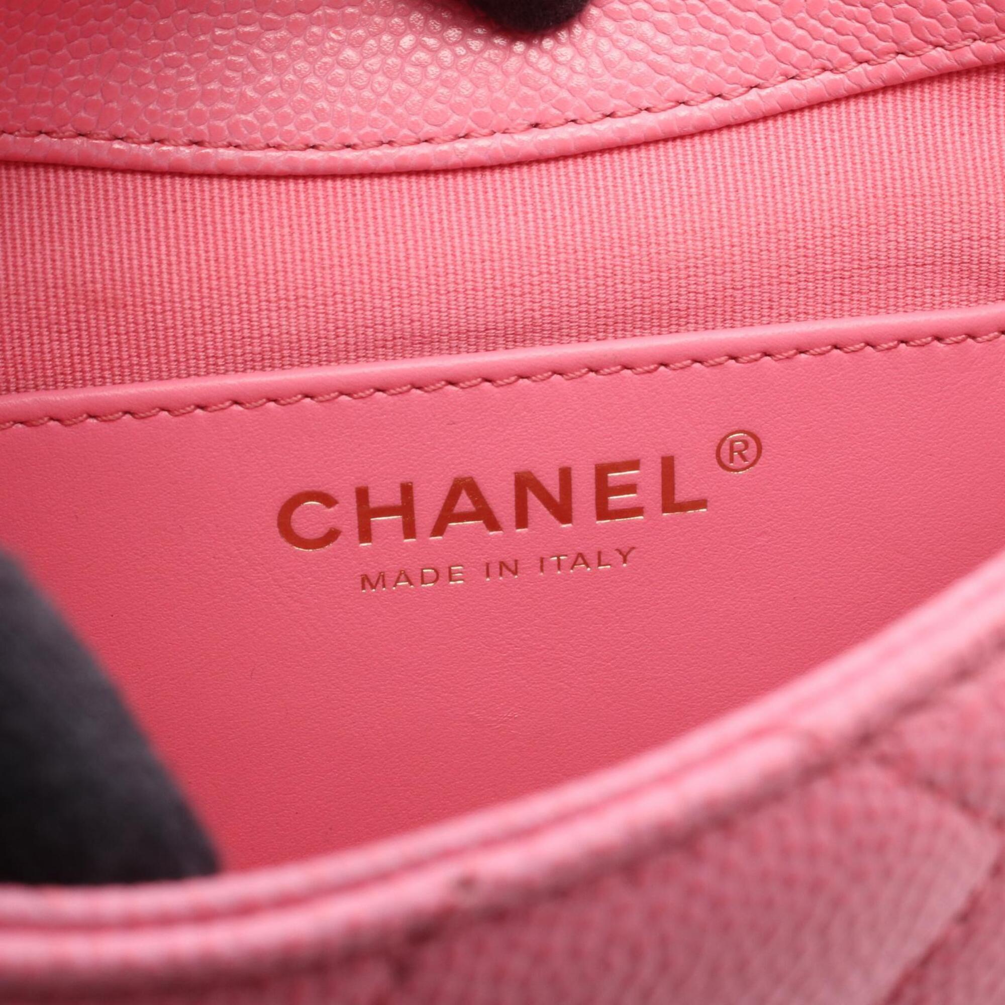 Chanel Pink Grained Calfskin Handbag Shoulder Bag (Pre-Owned)