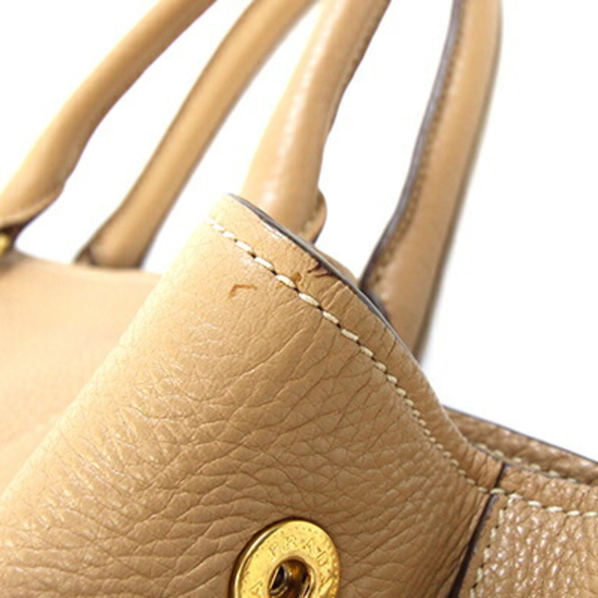 Prada Beige Leather Handbag Tote Bag (Pre-Owned)