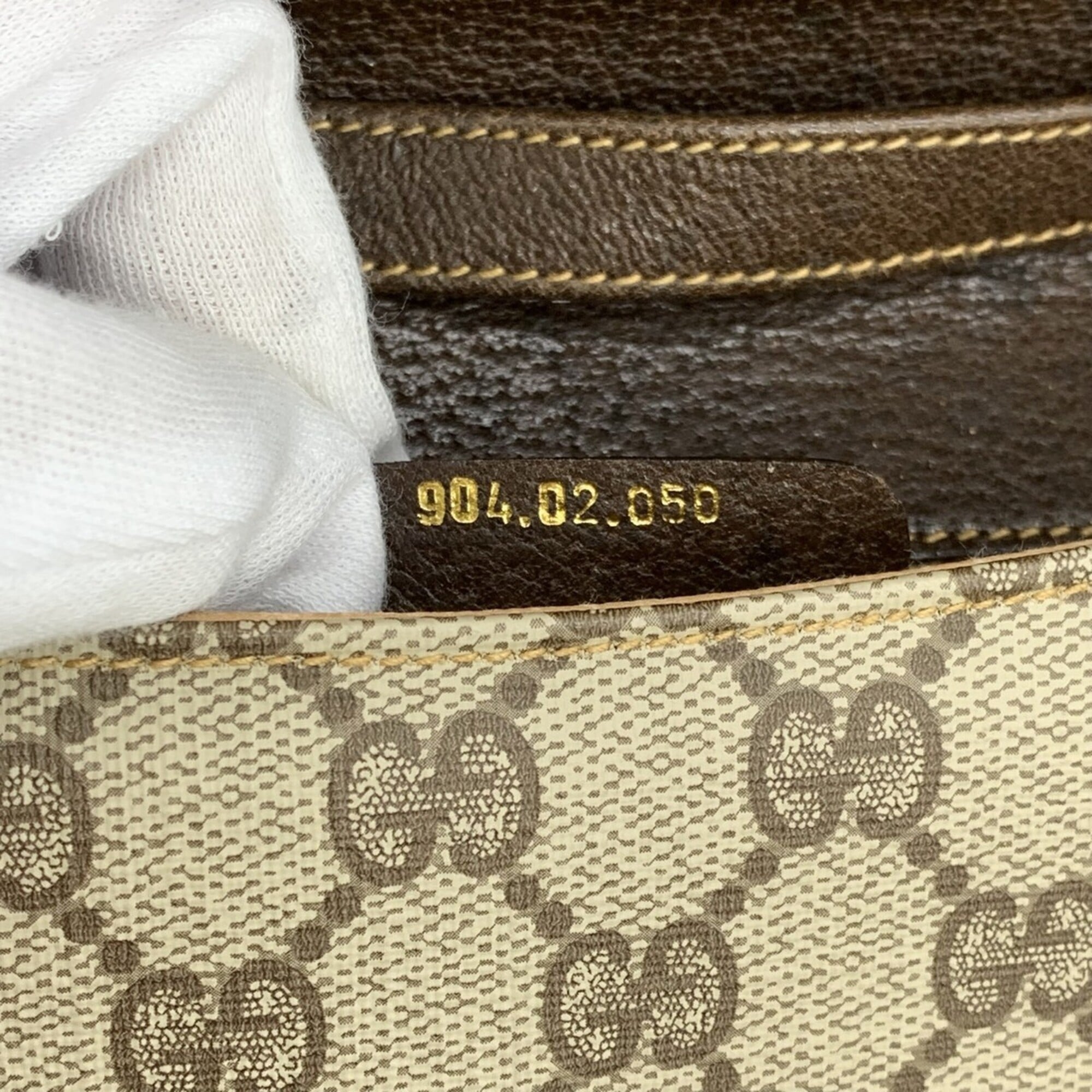 Gucci Brown Gg Supreme Shoulder Bag (Pre-Owned)