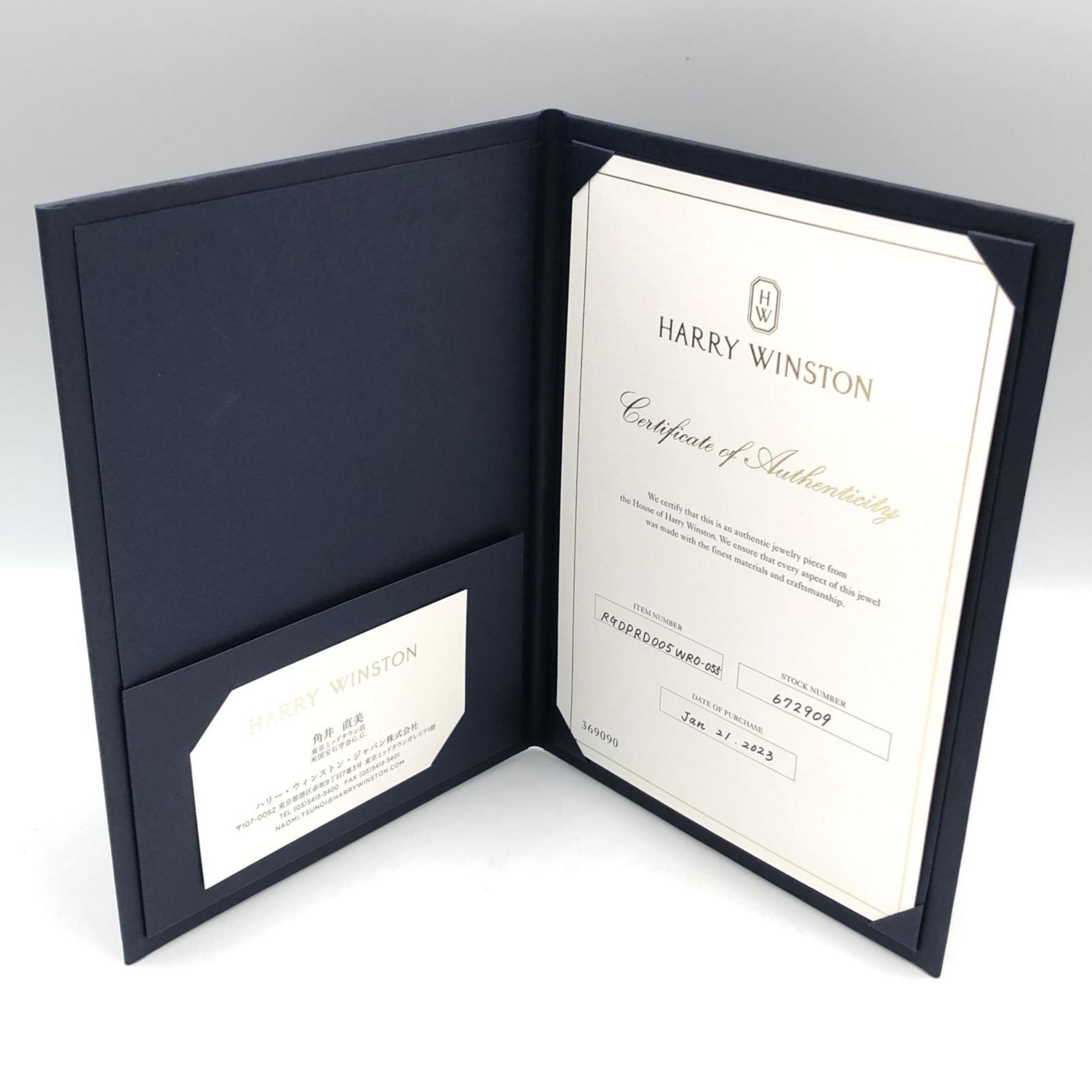 Harry Winston Silver Platinum Band Ring (Pre-Owned)