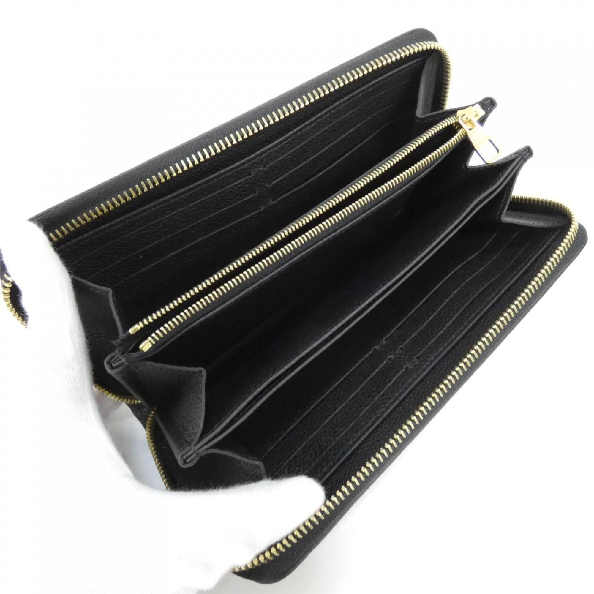 Louis Vuitton Beige Black Monogram Empreinte Long Wallet (Bi-Fold) (Pre-Owned)