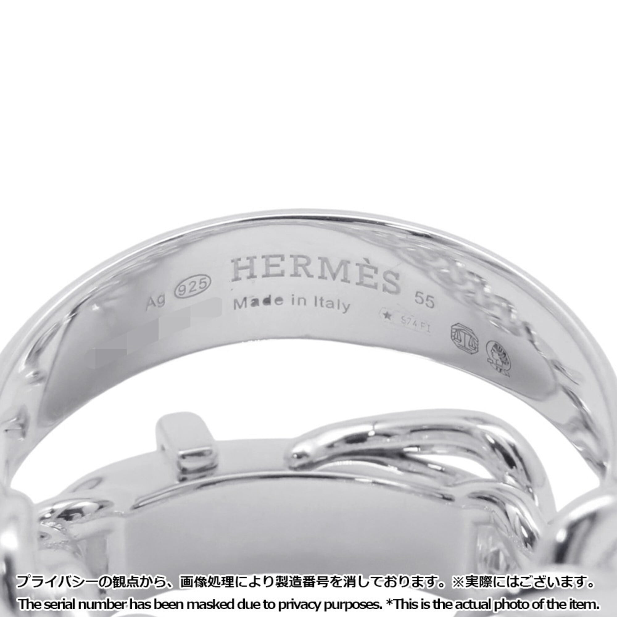 Hermes Silver 925 Band Ring (Pre-Owned)
