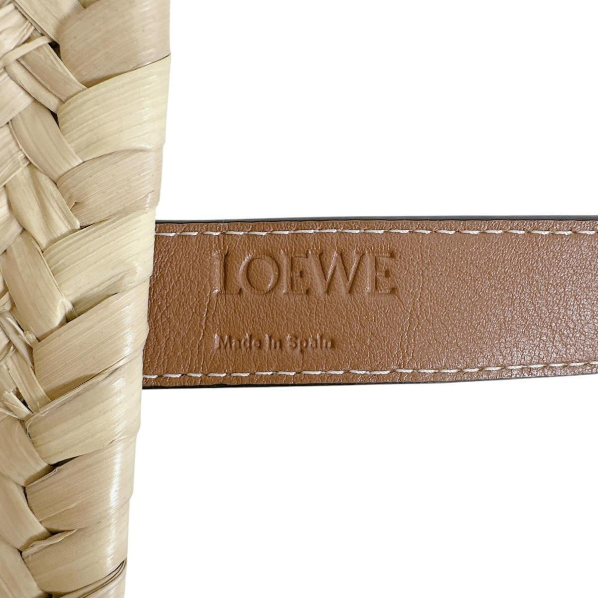 Loewe Beige Raffia Leather Basket Tote Bag (Pre-Owned)