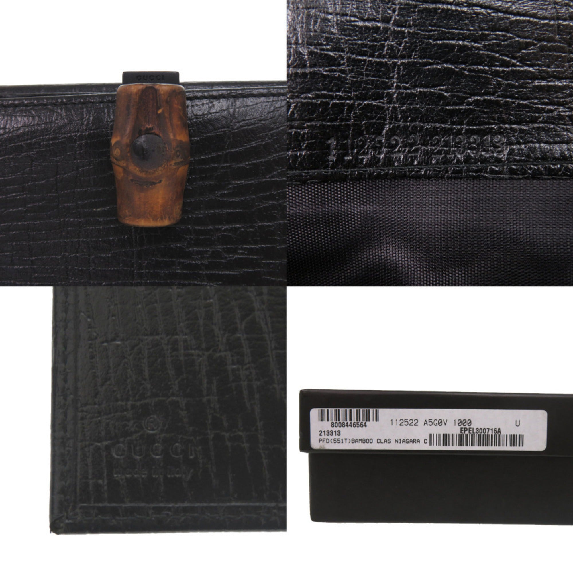Gucci Black Brown Leather Long Wallet (Bi-Fold) (Pre-Owned)