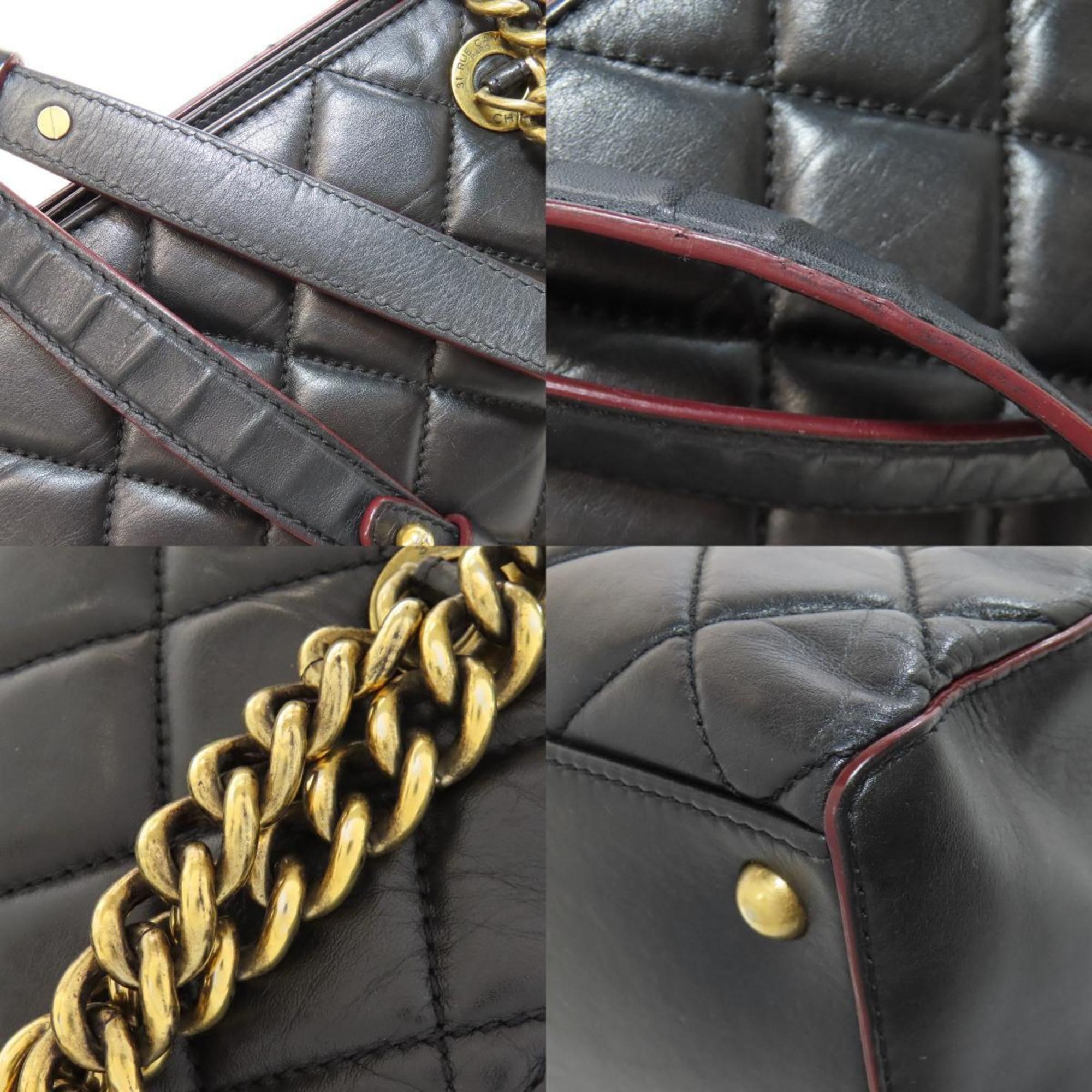 Chanel Matelasse Black Leather Shoulder Bag (Pre-Owned)