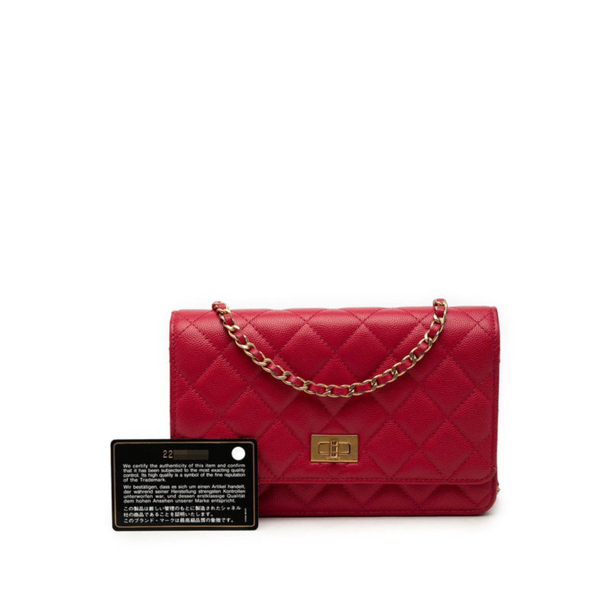 Chanel Red Color Grained Calfskin Shoulder Bag (Pre-Owned)