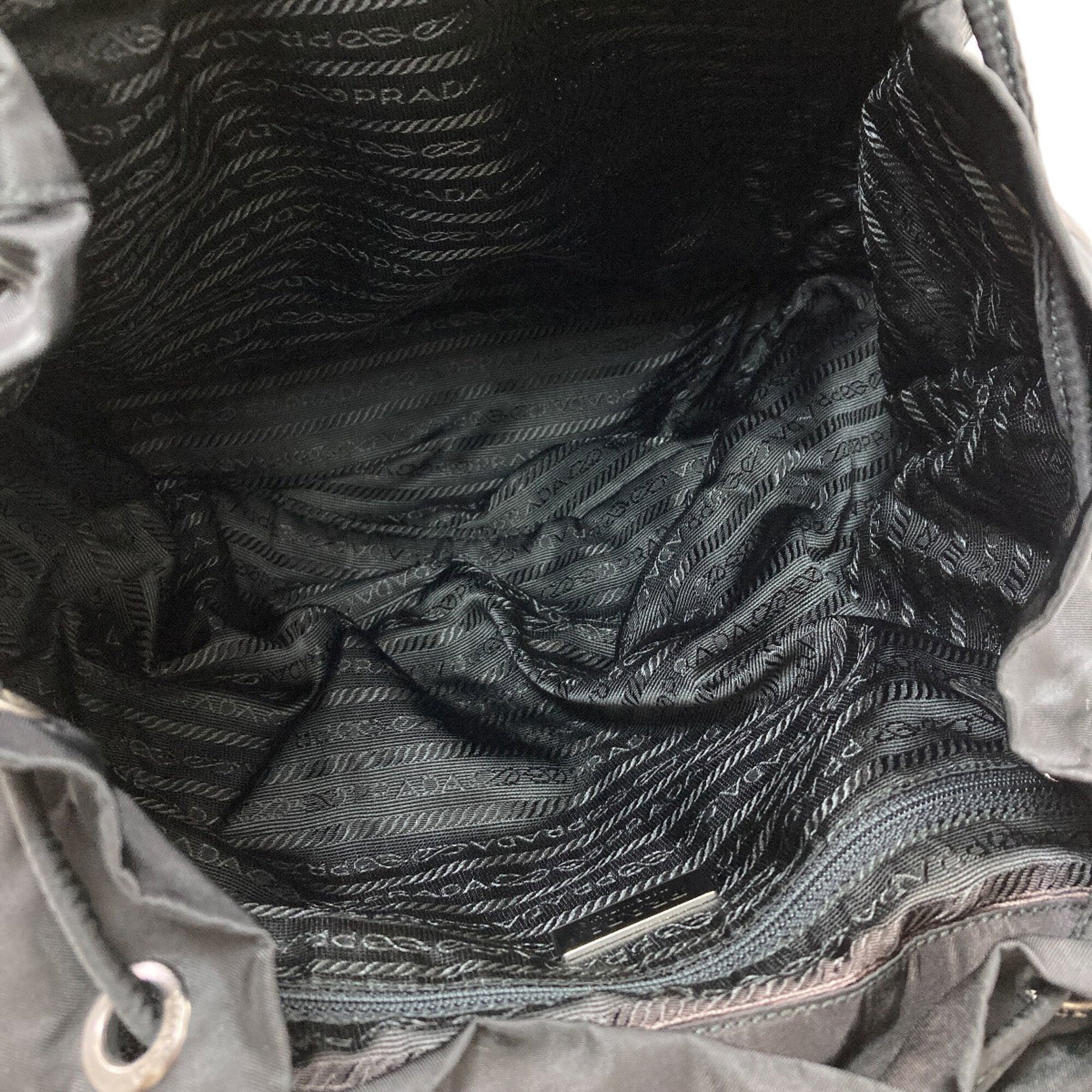 Prada Black Nylon Backpack (Pre-Owned)