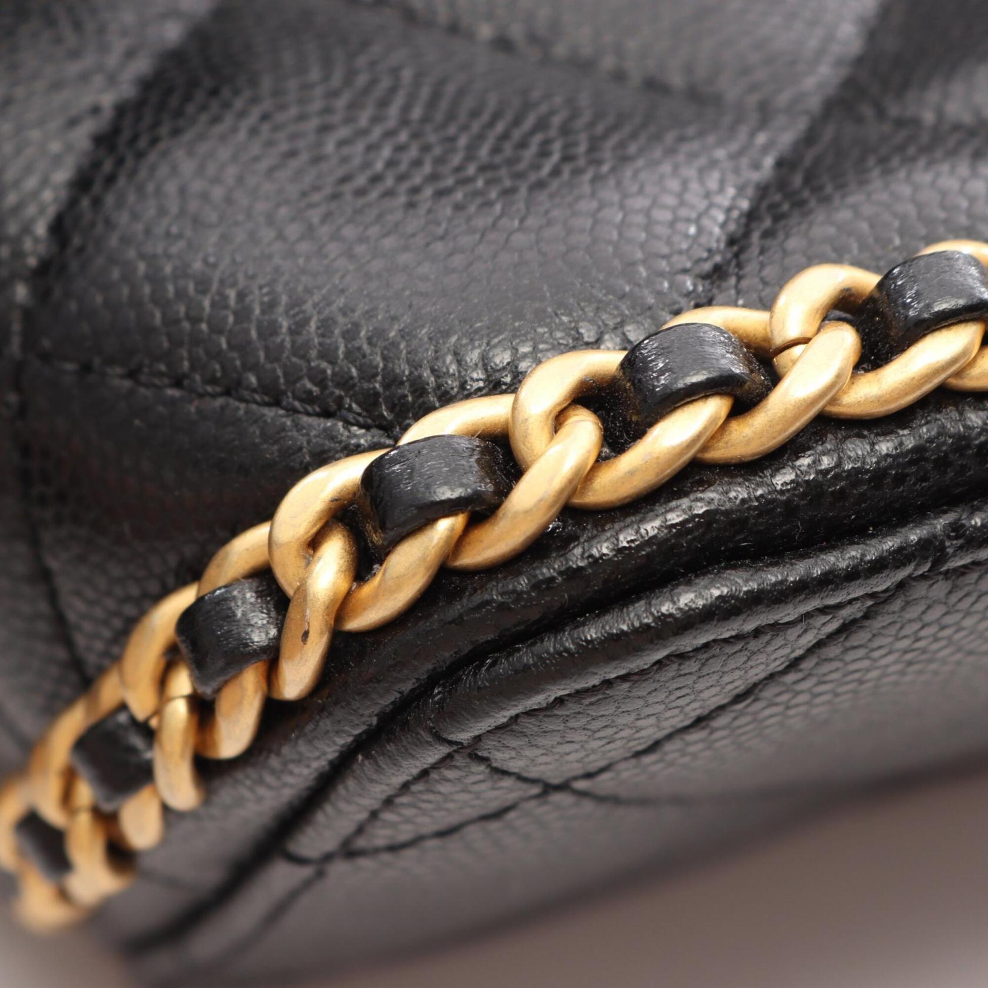 Chanel Black Grained Calfskin Backpack Handbag (Pre-Owned)