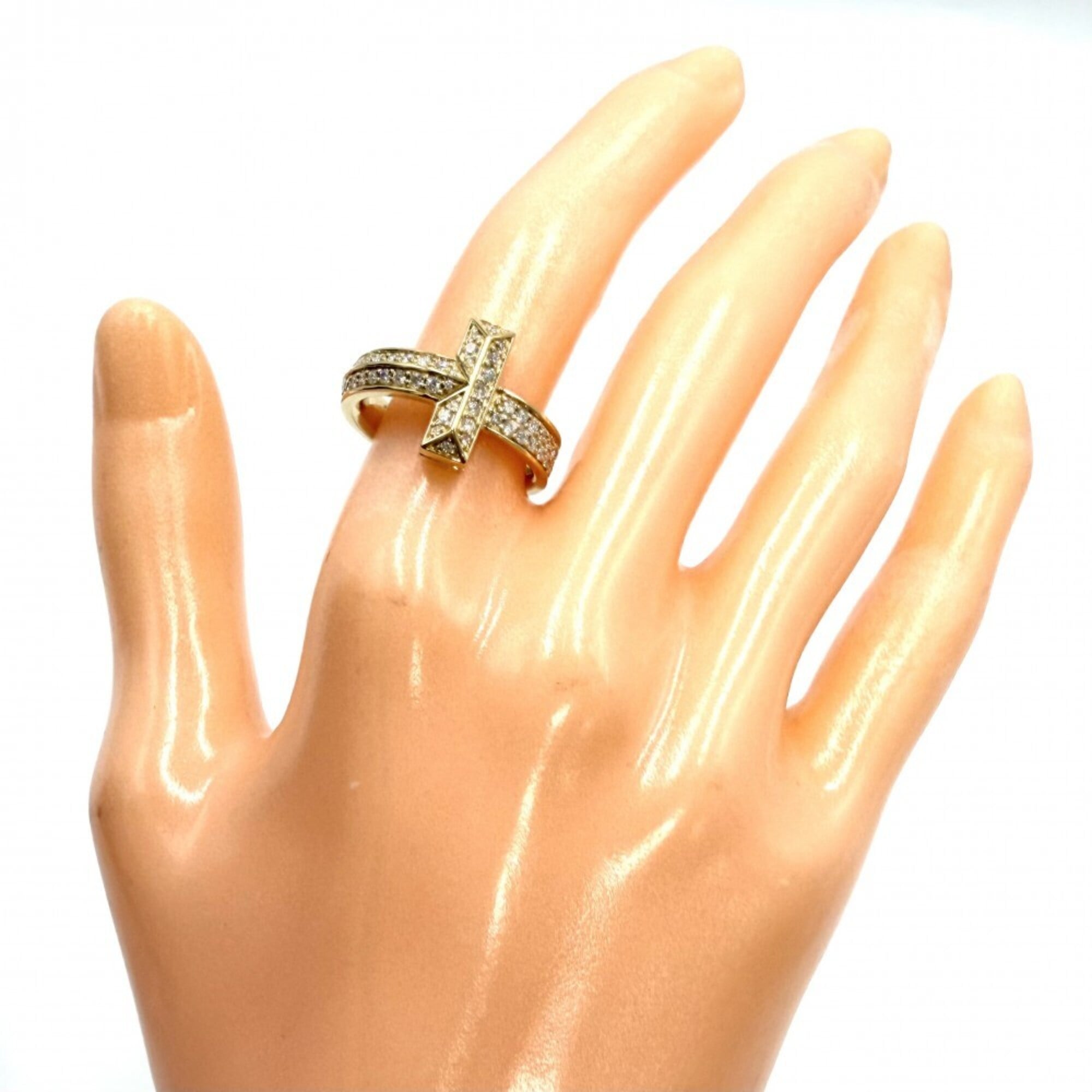 Tiffany Yellow Band Ring (Pre-Owned)