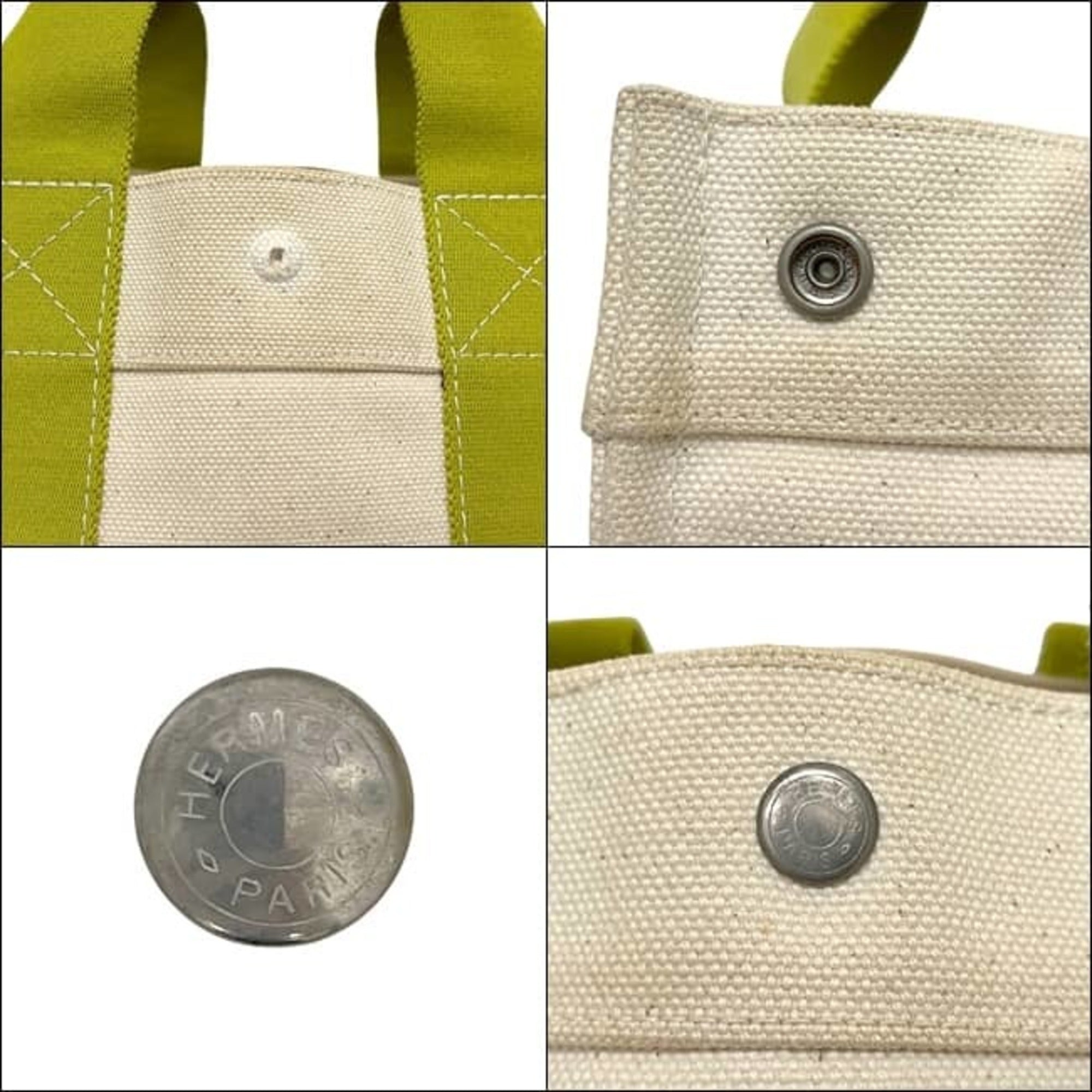 Hermes Bora Bora Green White Canvas Tote Bag (Pre-Owned)