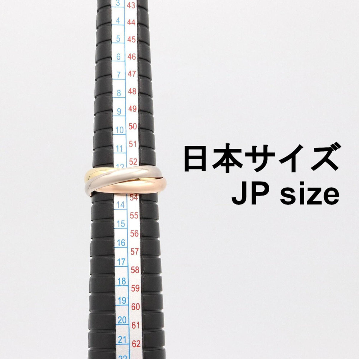 Cartier Gold Silver Yellow Gold (18K) Pink Gold (18K) White Gold (18K) Band Ring (Pre-Owned)