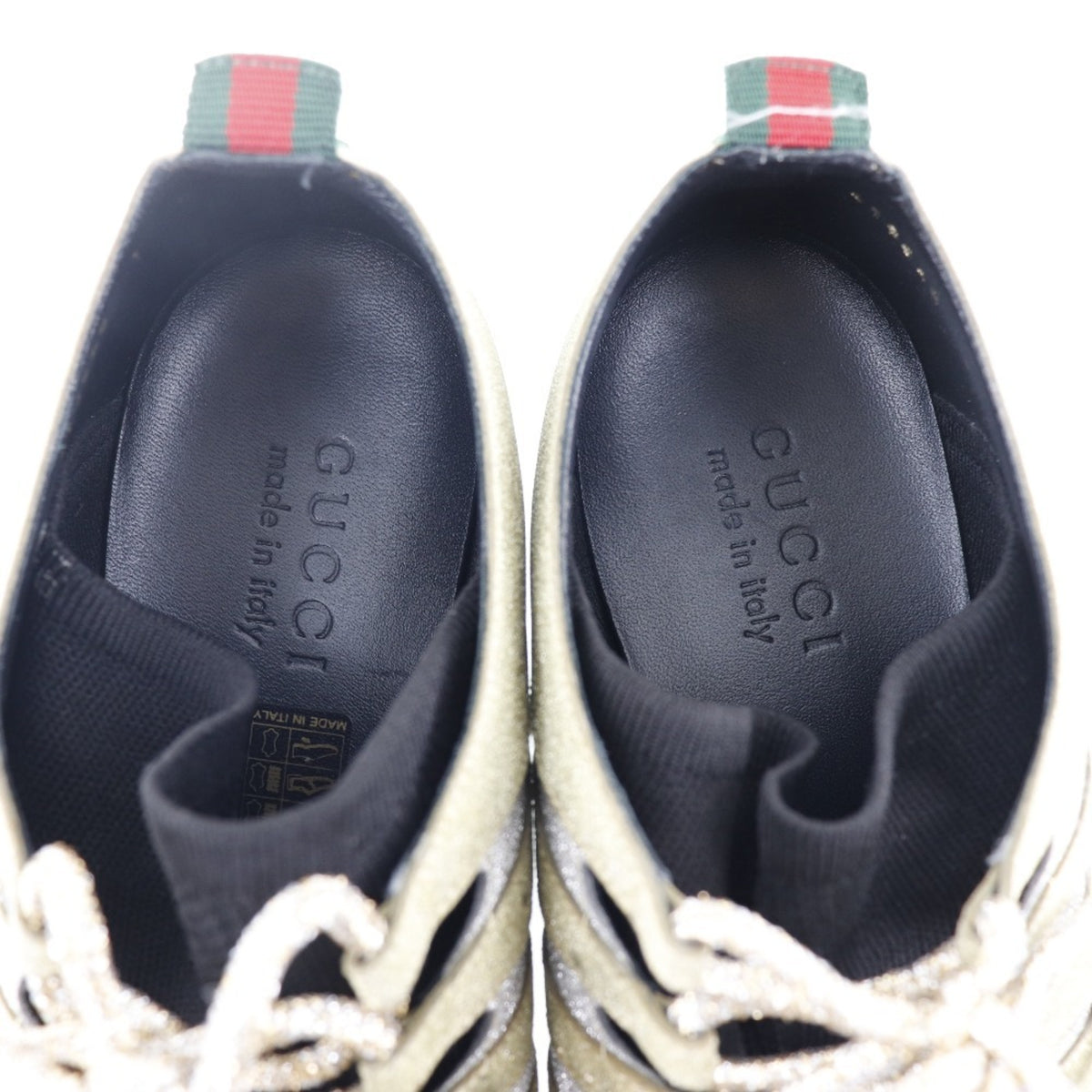 Gucci Gold Sneakers (Pre-Owned)