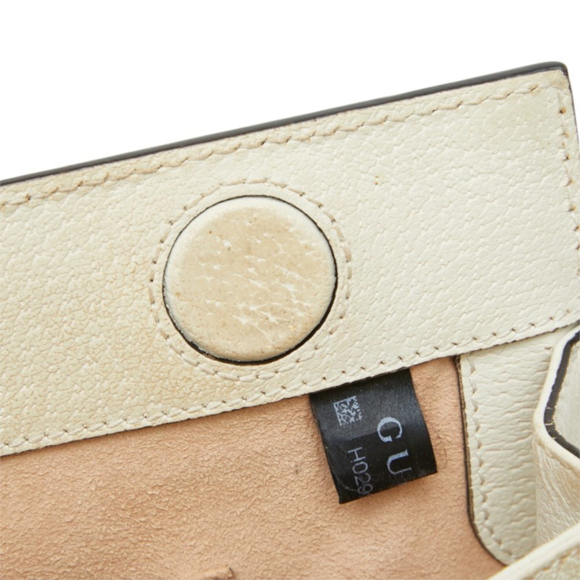Gucci Ivory Leather Shoulder Bag (Pre-Owned)