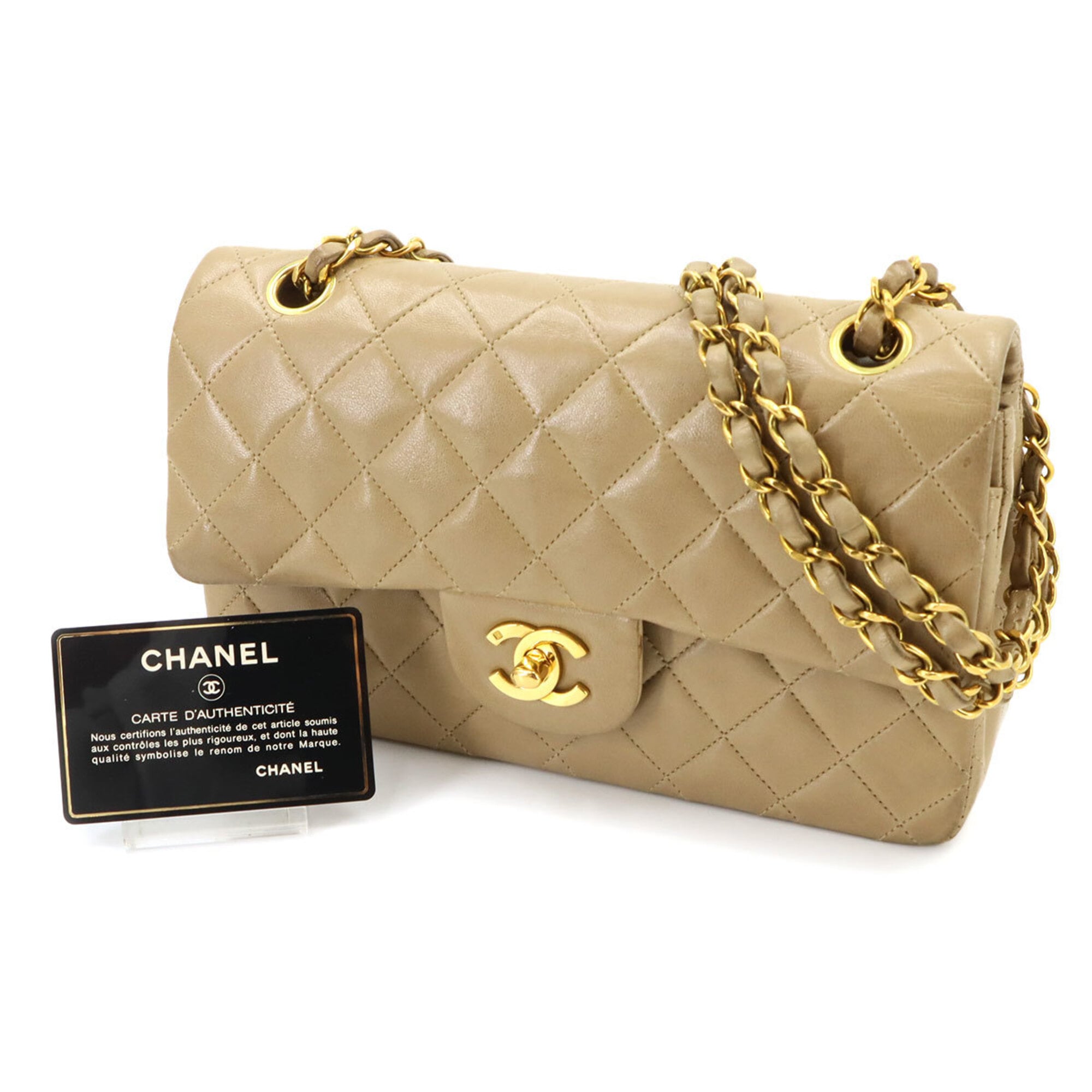 Chanel Beige Leather Shoulder Bag (Pre-Owned)
