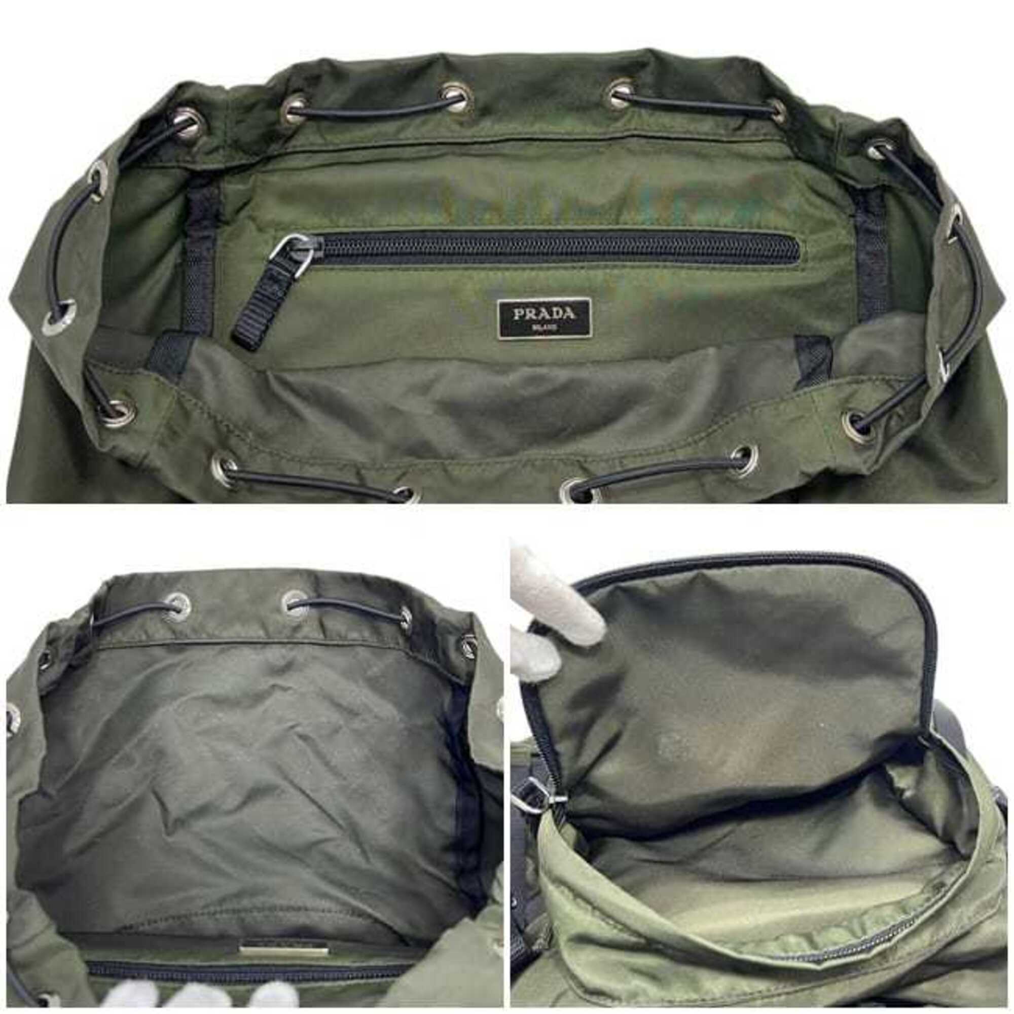 Prada Green Khaki Mimetico Nylon Leather Backpack (Pre-Owned)