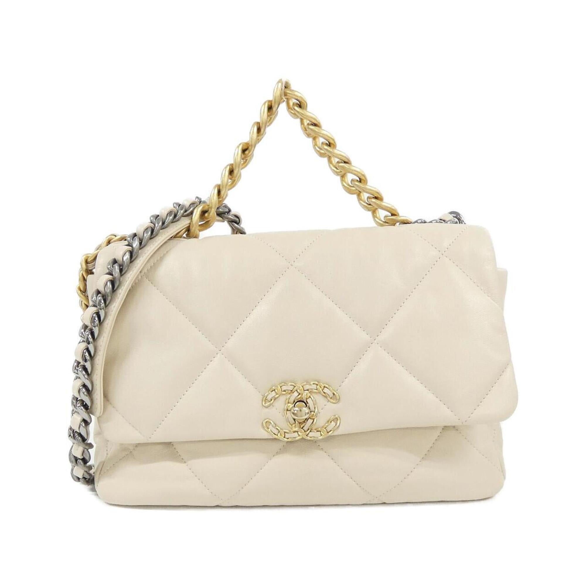 Chanel Beige Leather Shoulder Bag (Pre-Owned)