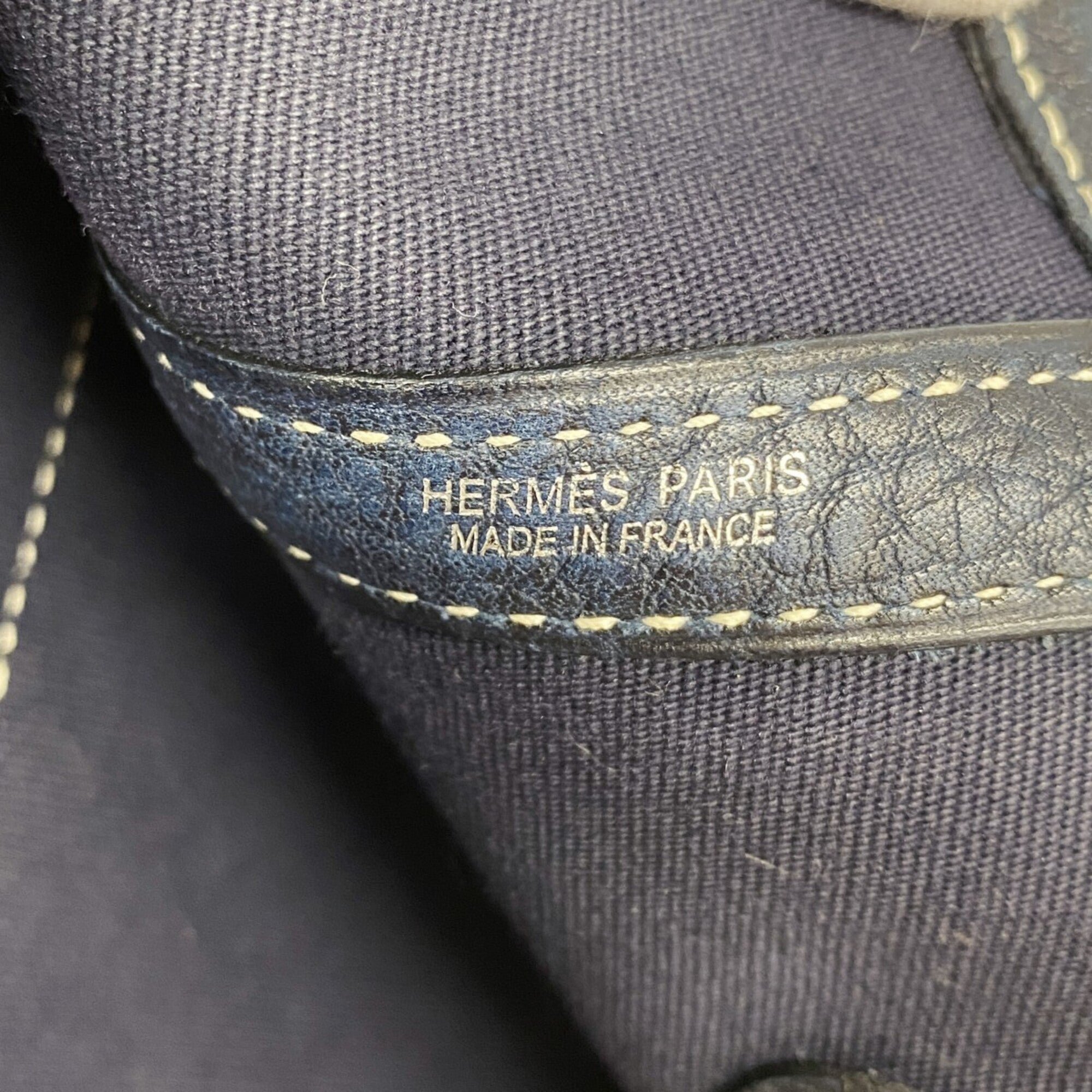 Hermes Navy Toile H Tote Bag (Pre-Owned)