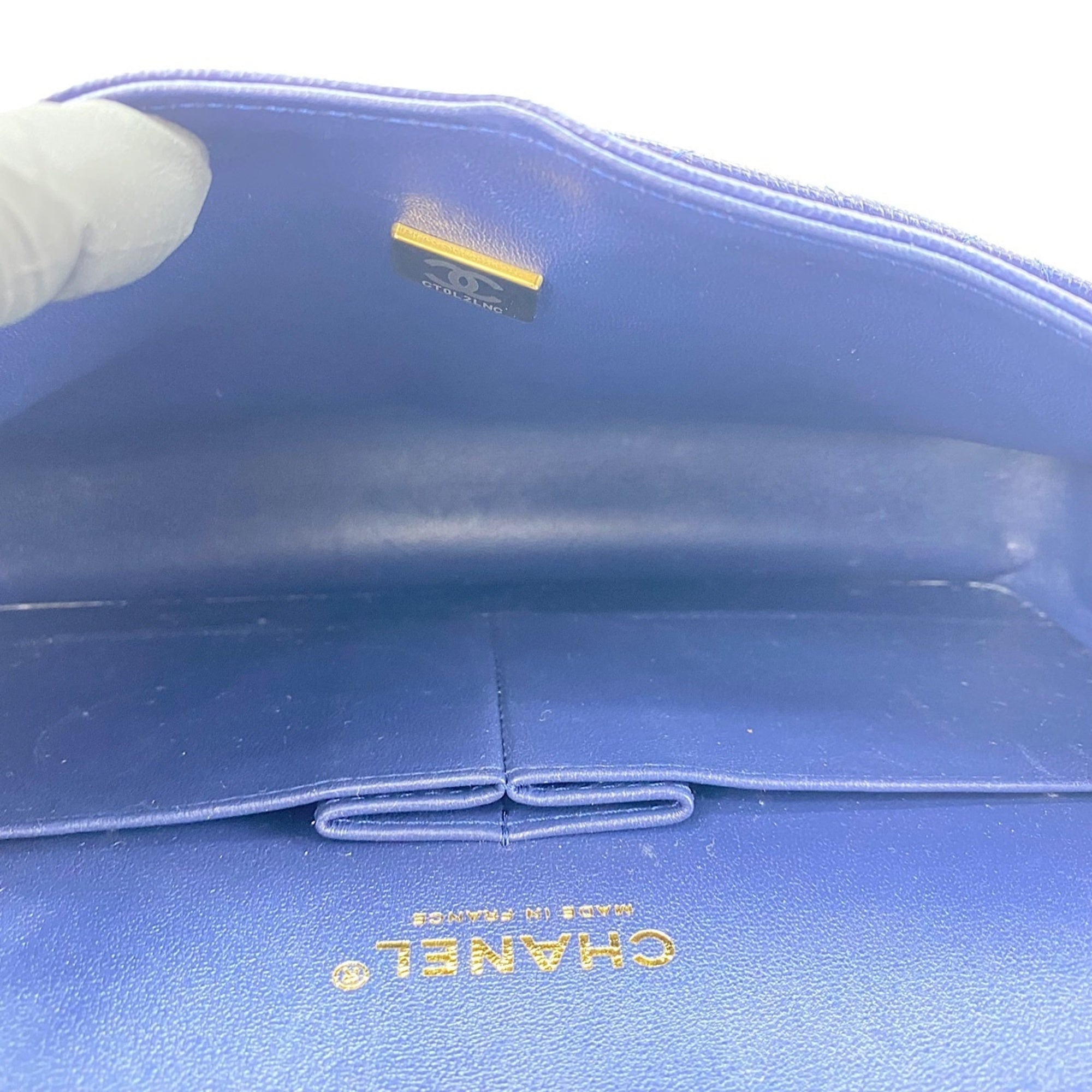 Chanel Matelasse Navy Shoulder Bag (Pre-Owned)