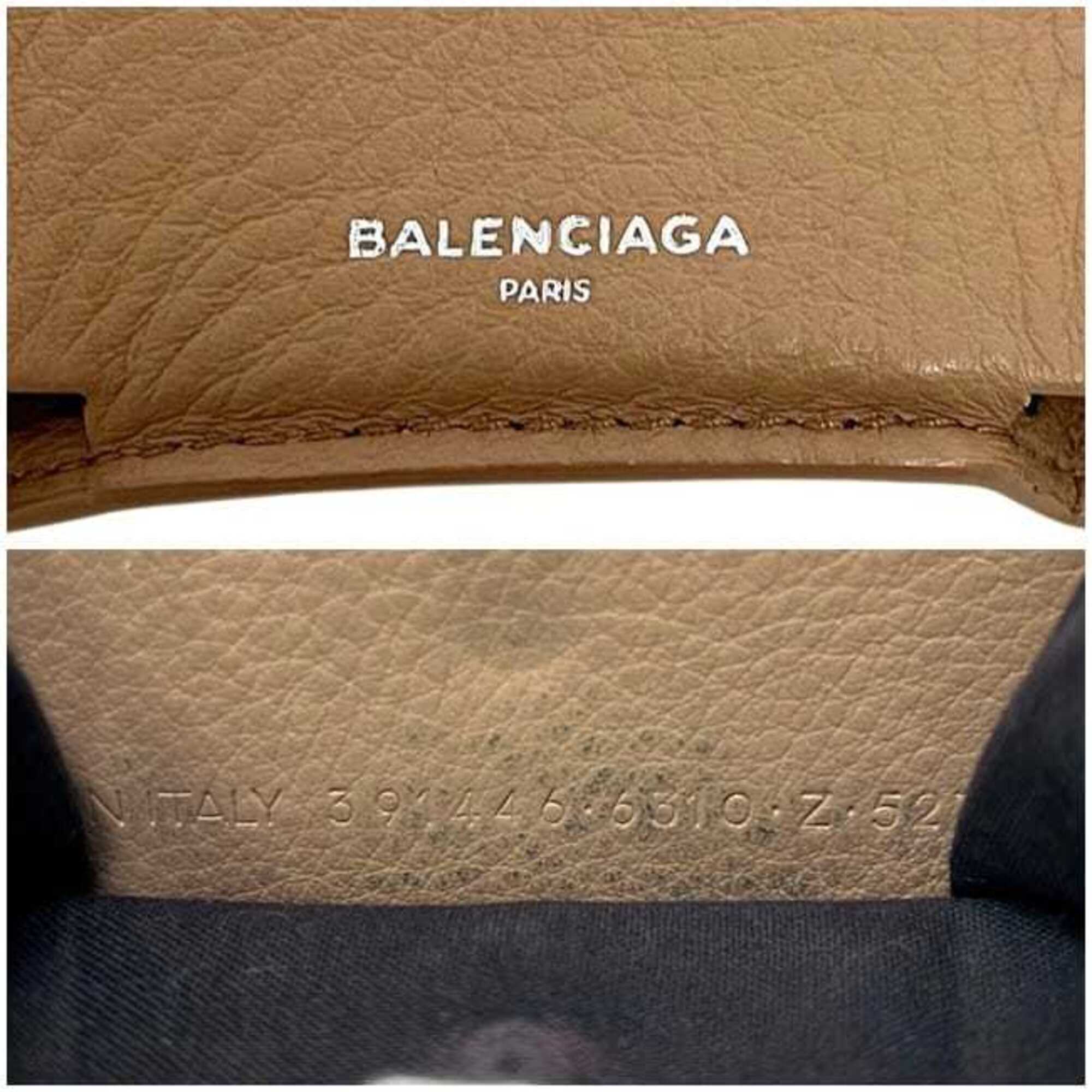 Balenciaga Beige Leather Wallet (Tri-Fold) (Pre-Owned)
