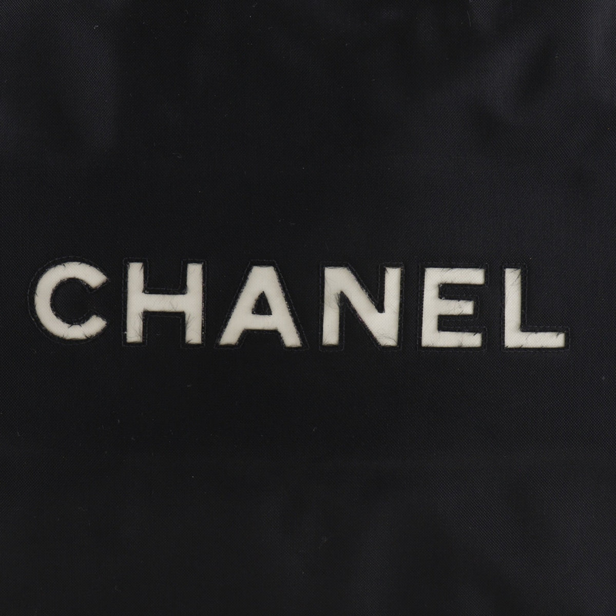 Chanel Black Nylon Tote Bag (Pre-Owned)