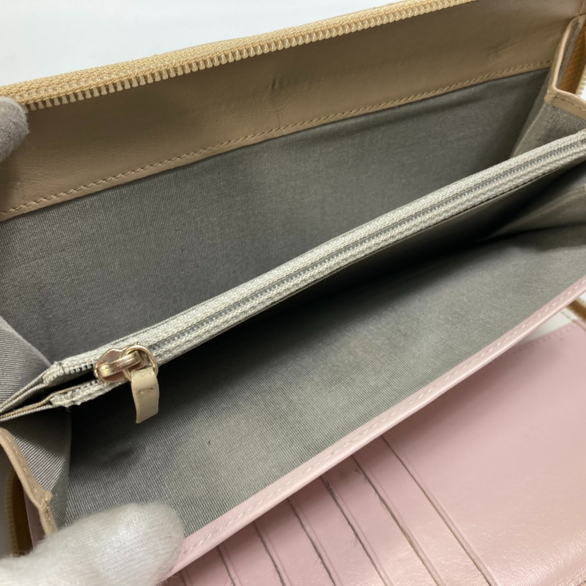Chanel Matelasse Gold Leather Long Wallet (Bi-Fold) (Pre-Owned)