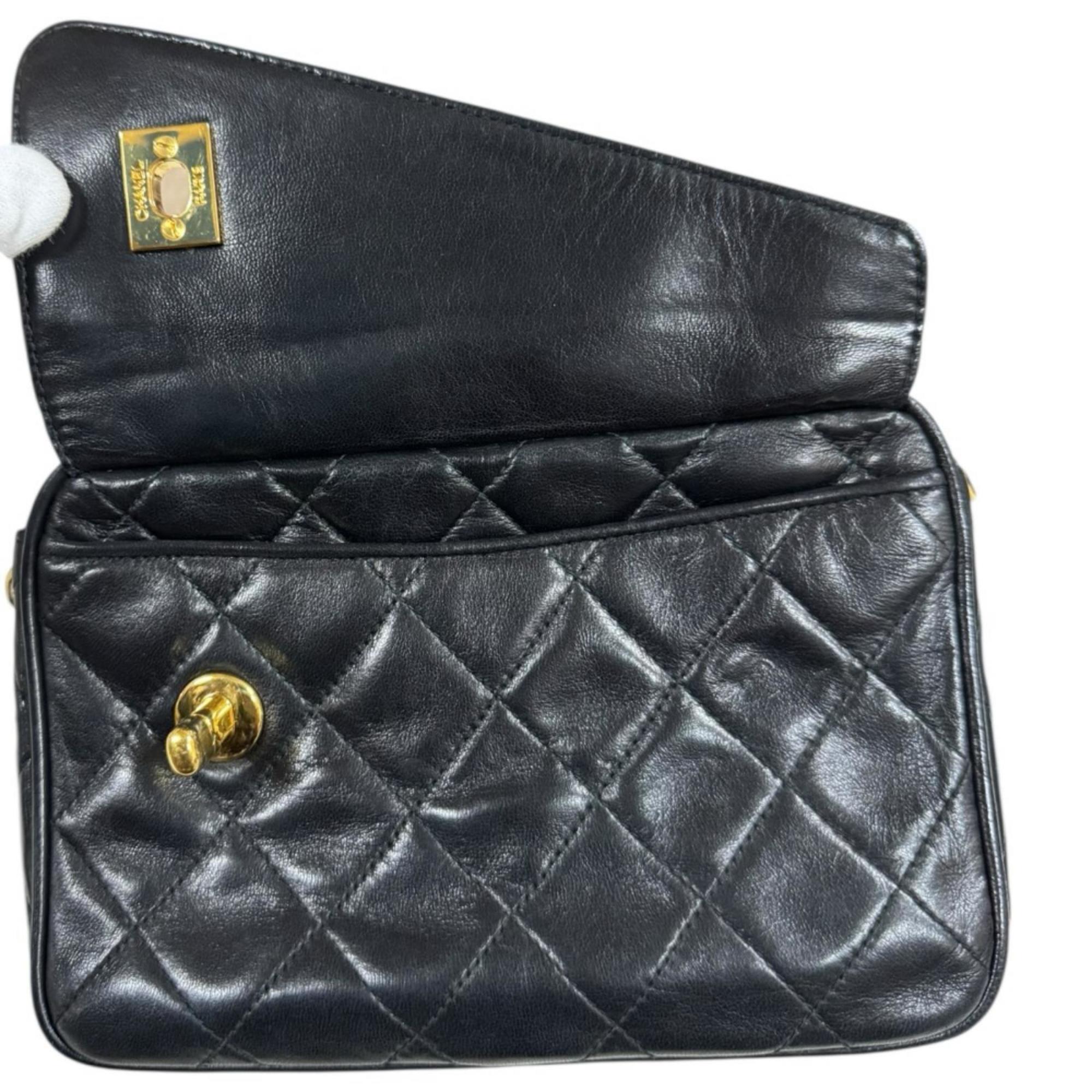 Chanel Matelasse Black Suede Shoulder Bag (Pre-Owned)
