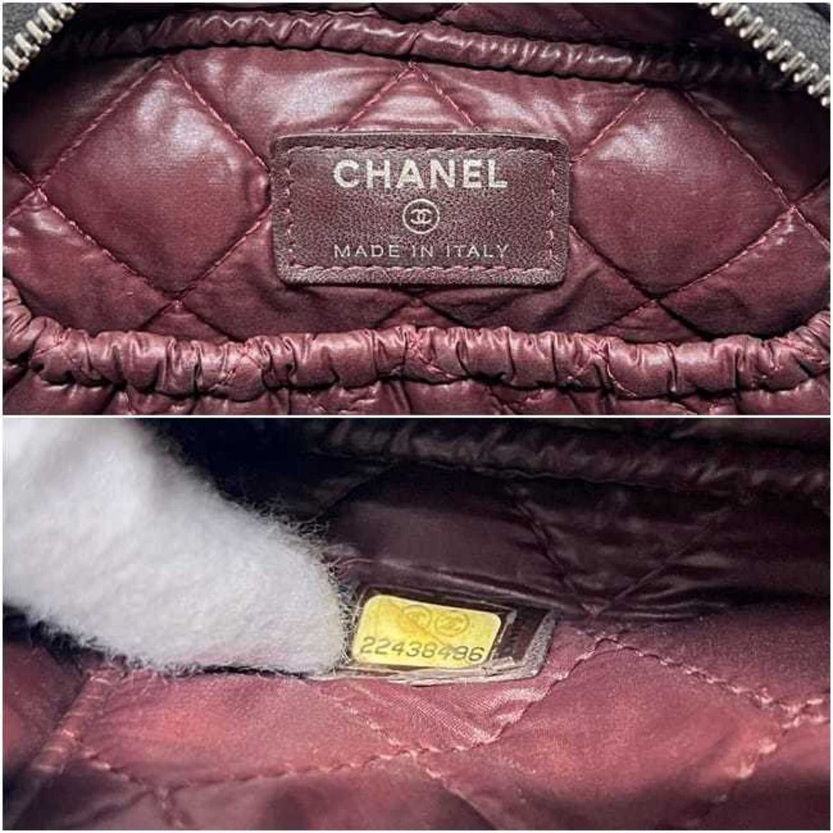 Chanel 2.55 Black Leather Pouch (Pre-Owned)