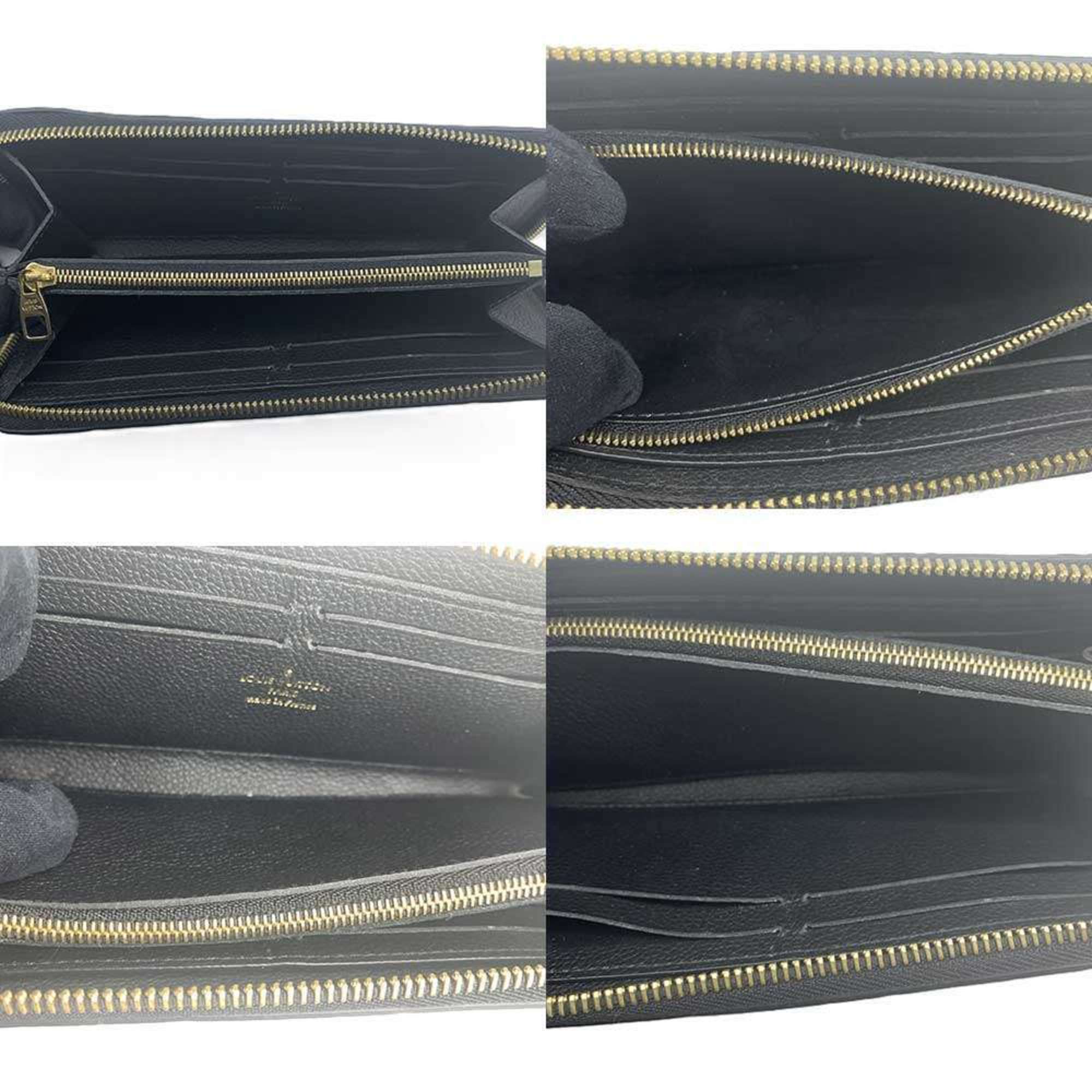 Louis Vuitton Black Monogram Empreinte Long Wallet (Bi-Fold) (Pre-Owned)