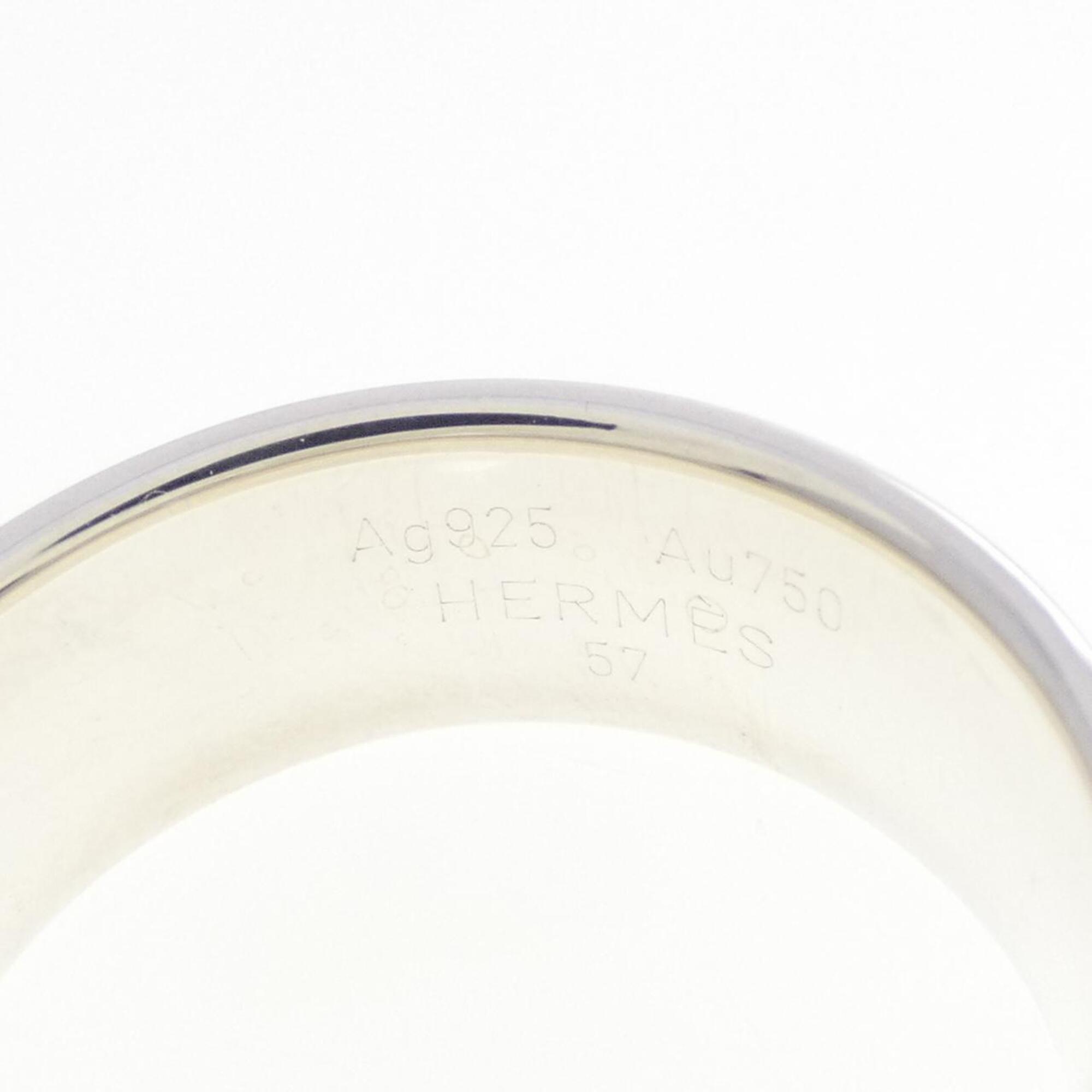 Hermes Yellow Gold (18K) Silver 925 Band Ring (Pre-Owned)
