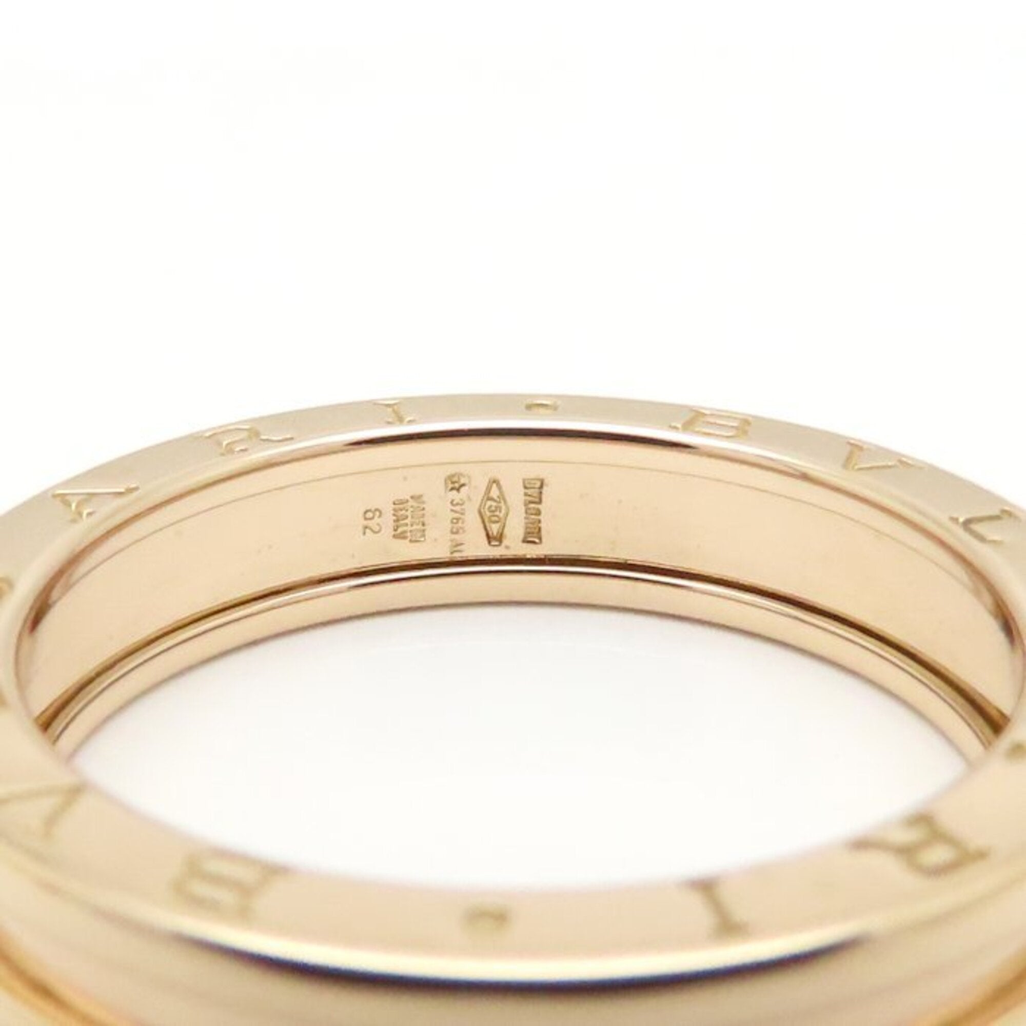 Bvlgari Pink Gold (18K) Band Ring (Pre-Owned)