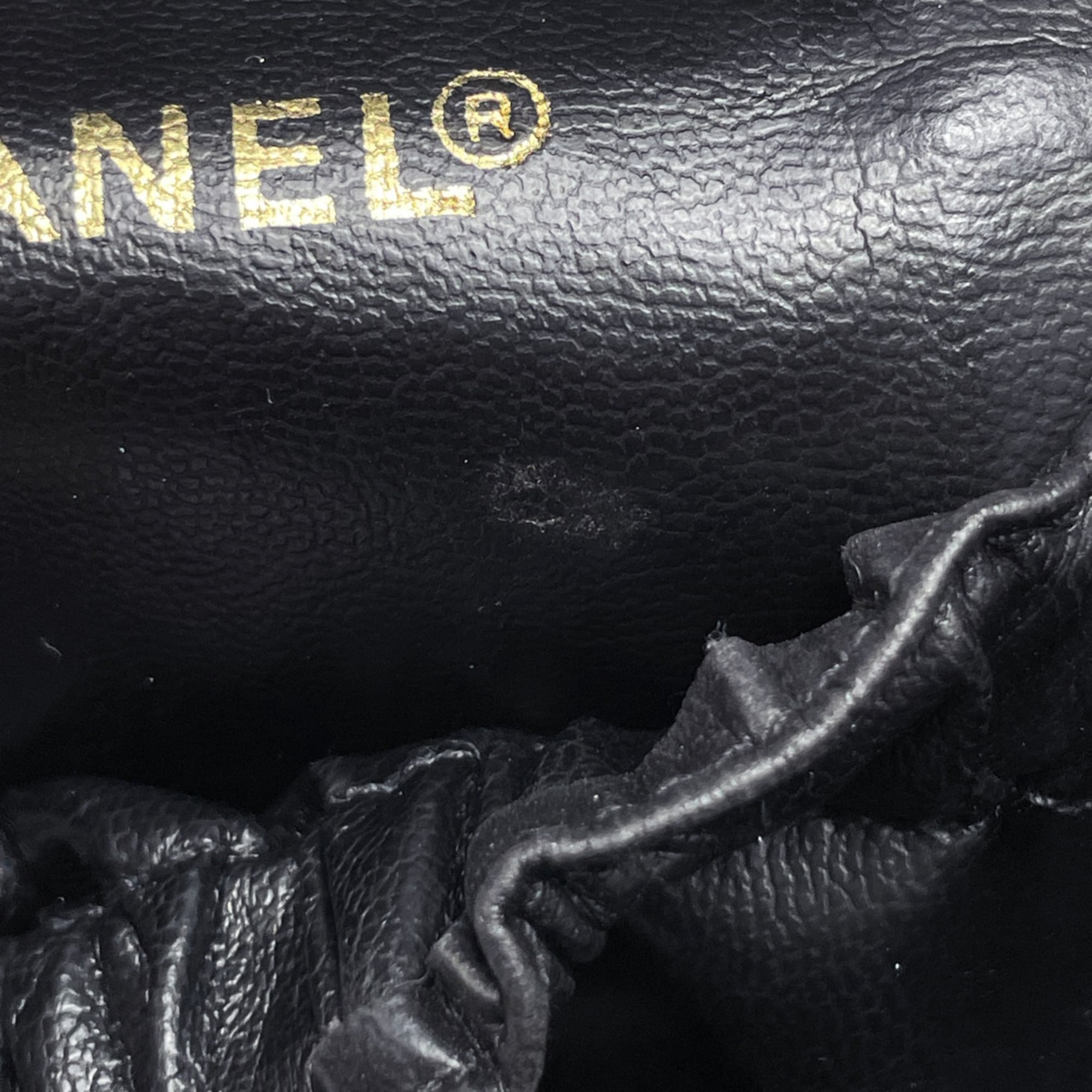 Chanel Black Leather Pouch Vanity Bag (Pre-Owned)