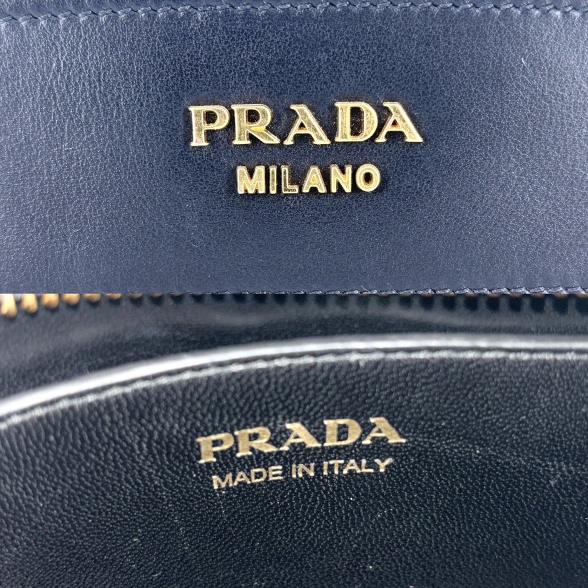 Prada Black Khaki Leather Shoulder Bag (Pre-Owned)