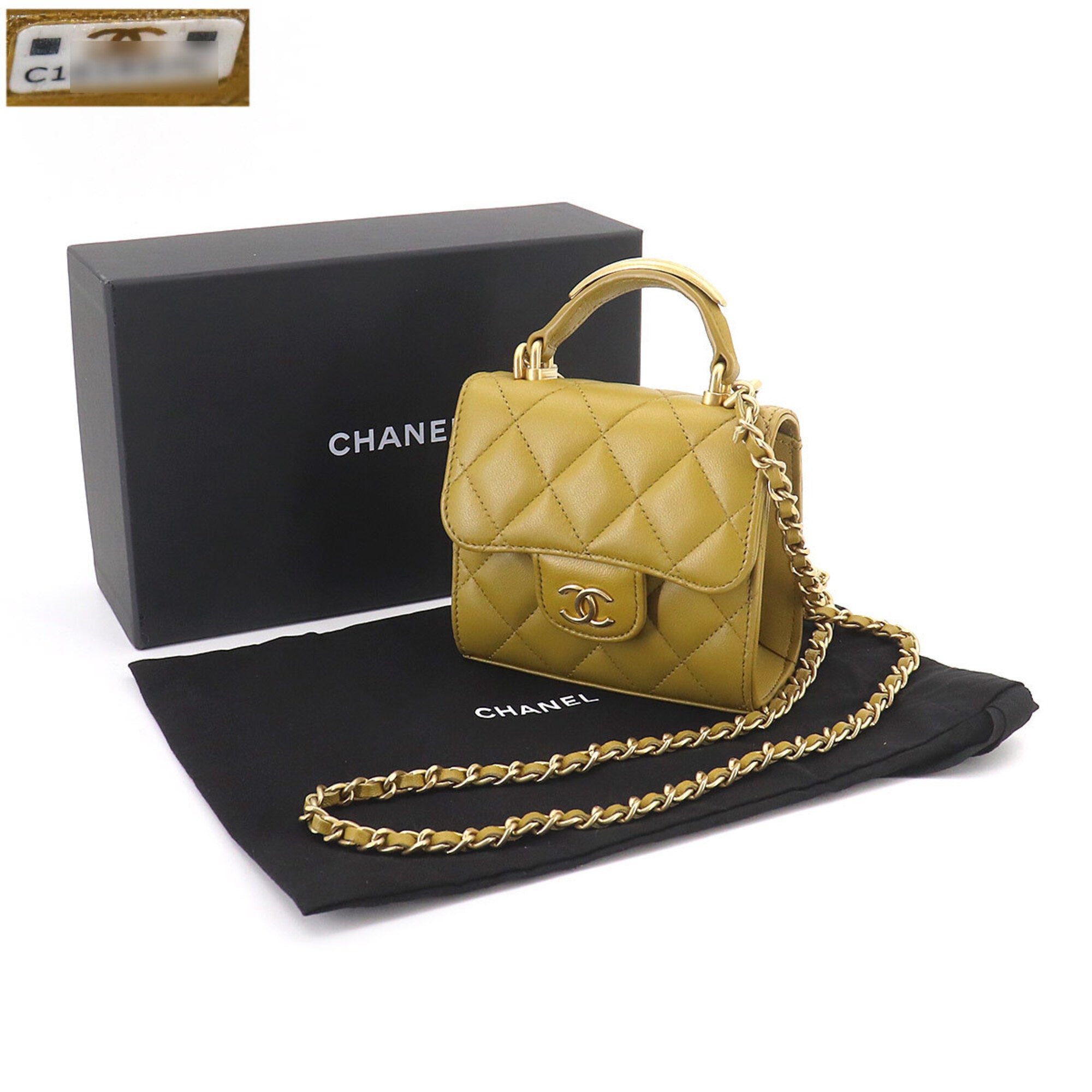 Chanel Green Handbag Shoulder Bag (Pre-Owned)